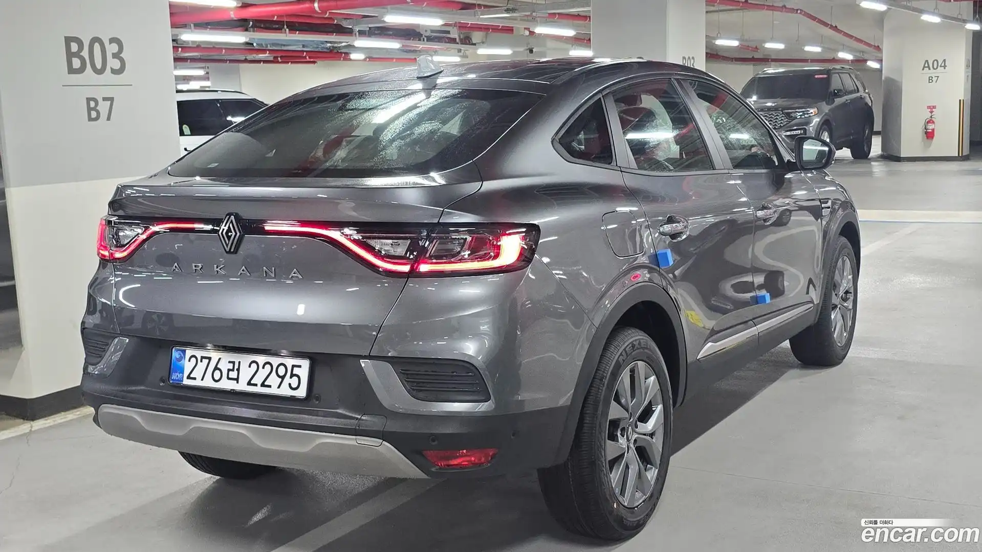 Arkana Renault Korea 2026.6-OUTER-002