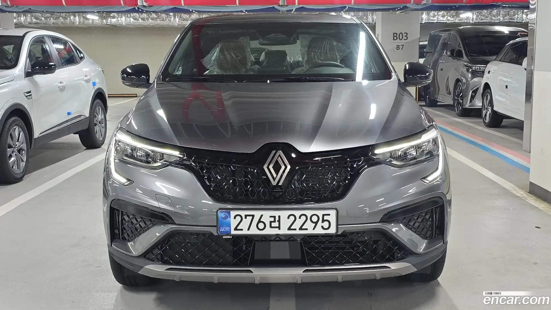 Arkana Renault Korea 2026.6-OUTER-003