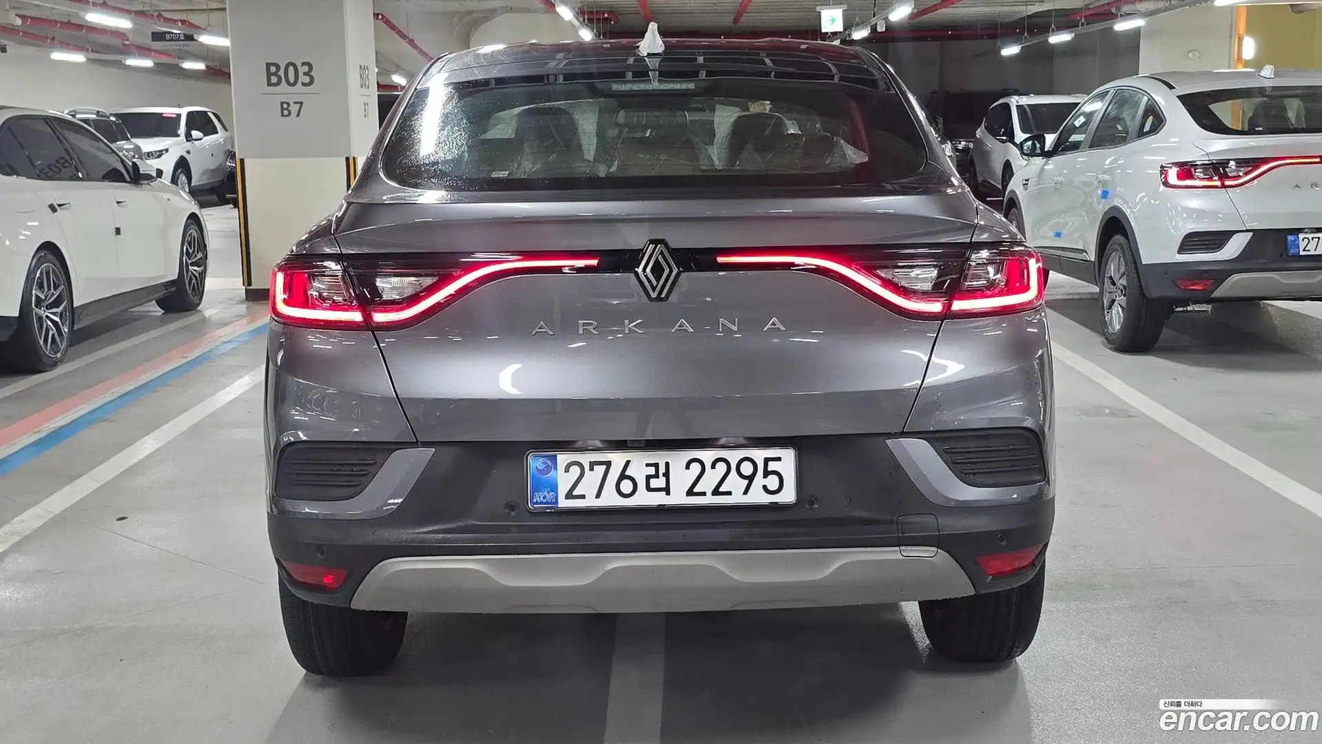 Arkana Renault Korea 2026.6-OUTER-004