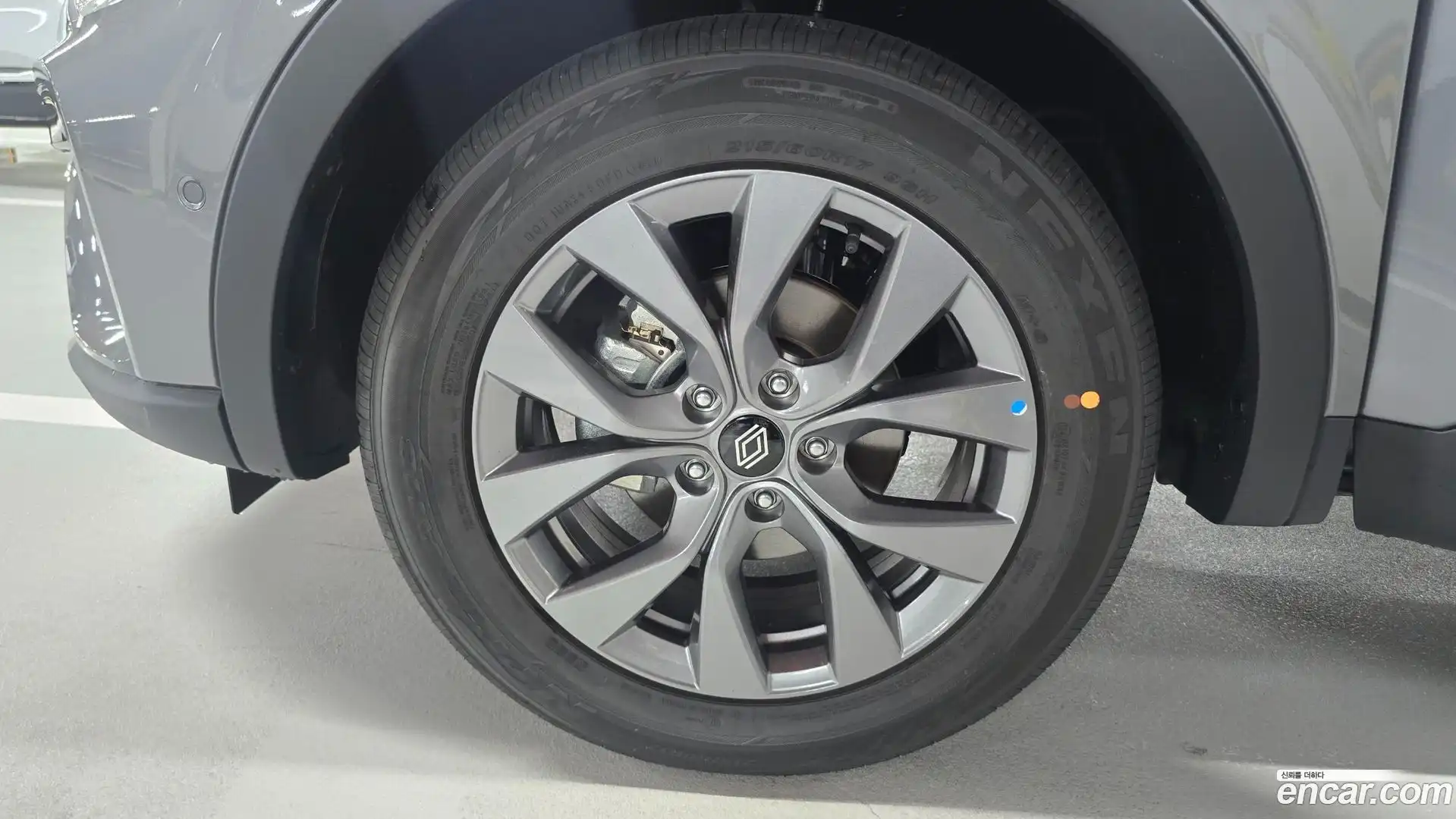 Arkana Renault Korea 2026.6-OUTER-005