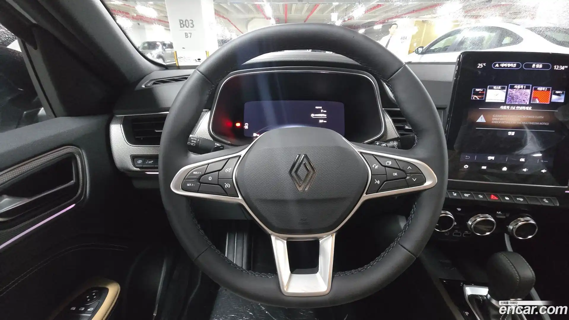 Arkana Renault Korea 2026.6-OPTION-021