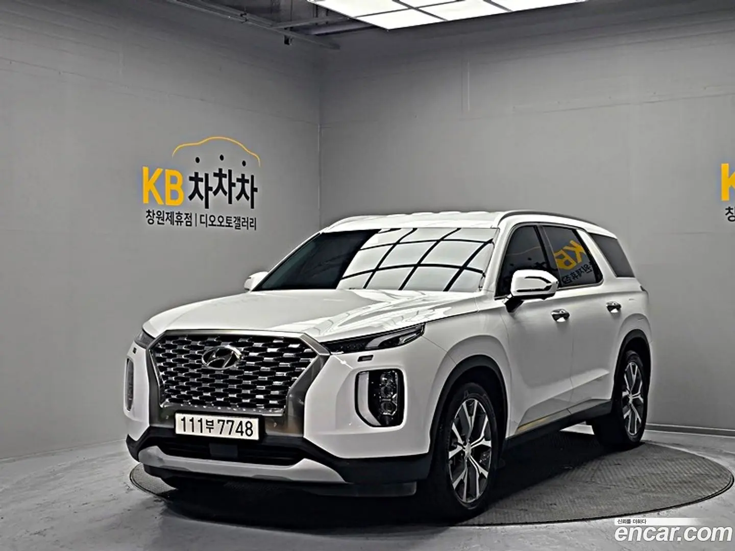 Main__Slider__Photo:Palisade Hyundai 2022.3-0