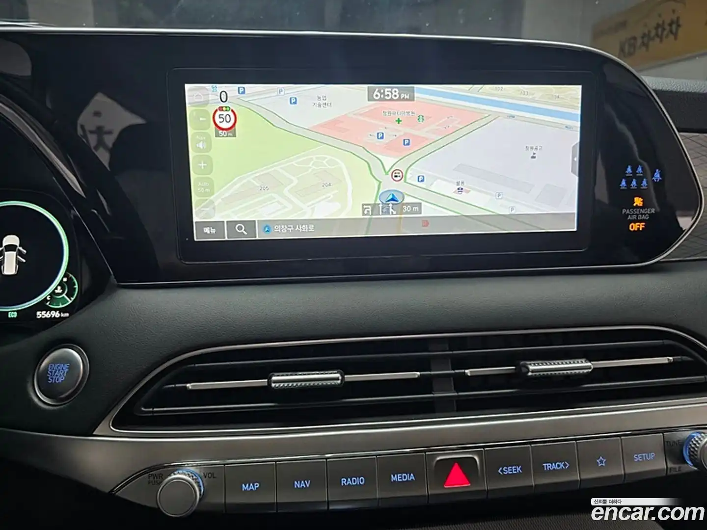 Palisade Hyundai 2022.3-INNER-007
