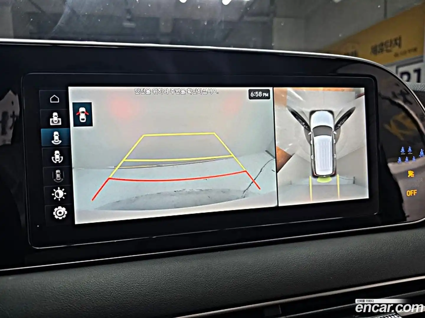 Palisade Hyundai 2022.3-INNER-009