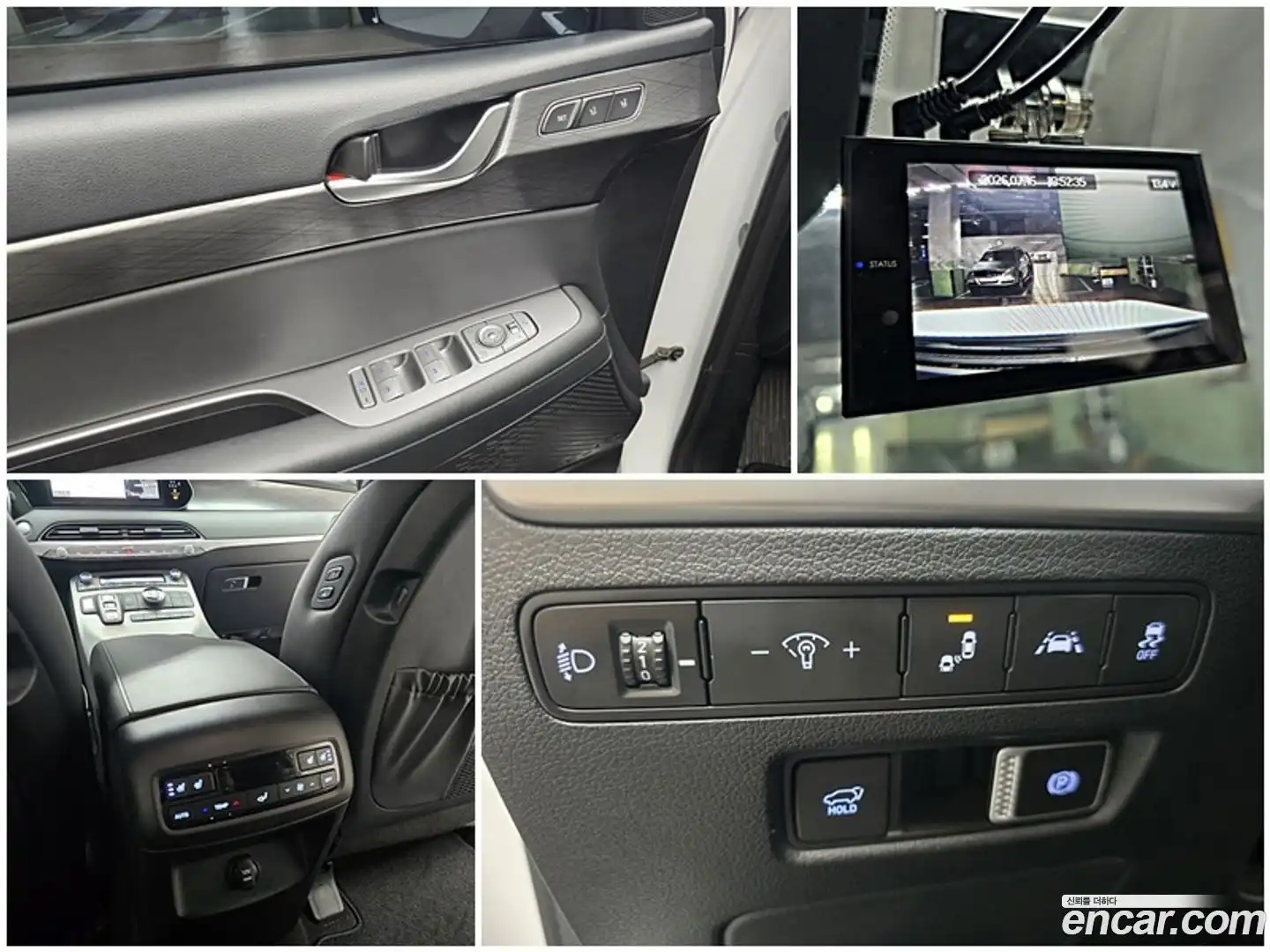 Palisade Hyundai 2022.3-OPTION-016