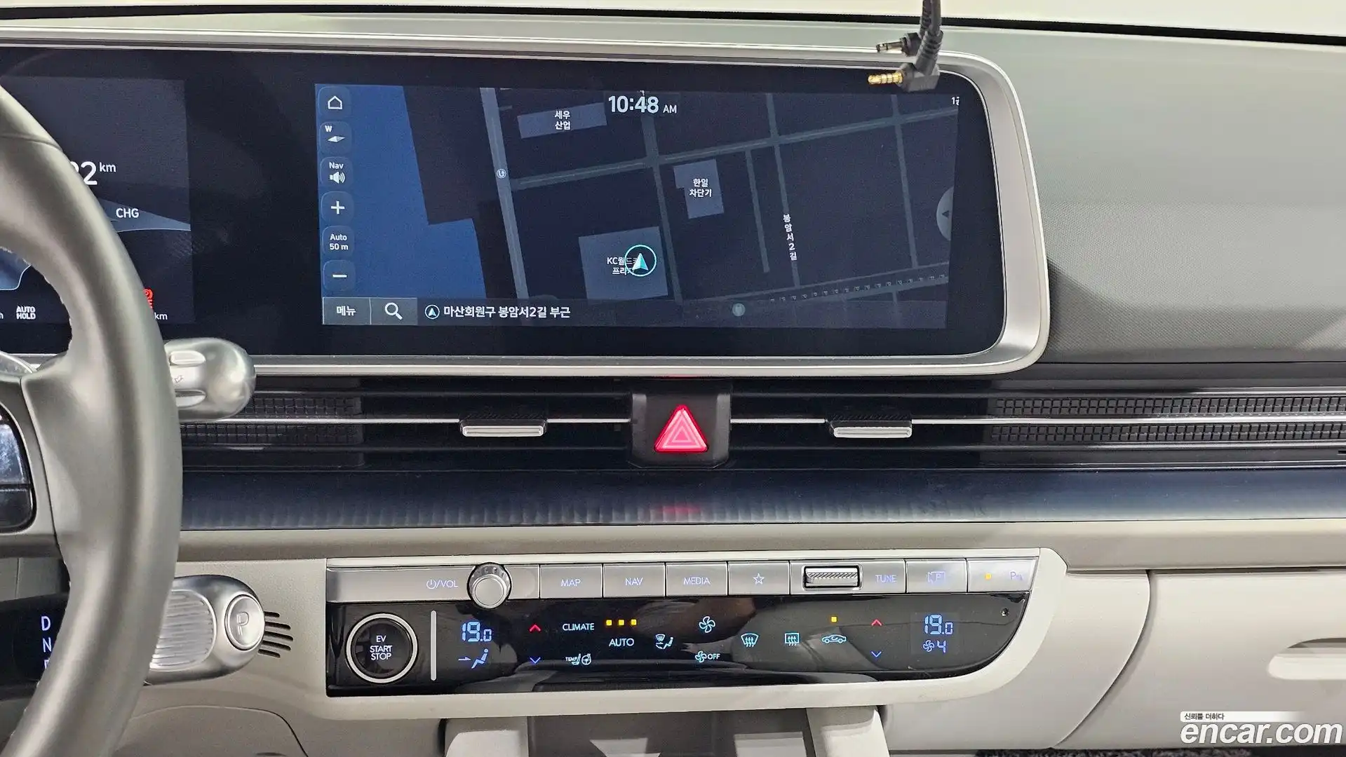 Ioniq6 Hyundai 2023.11-OPTION-018
