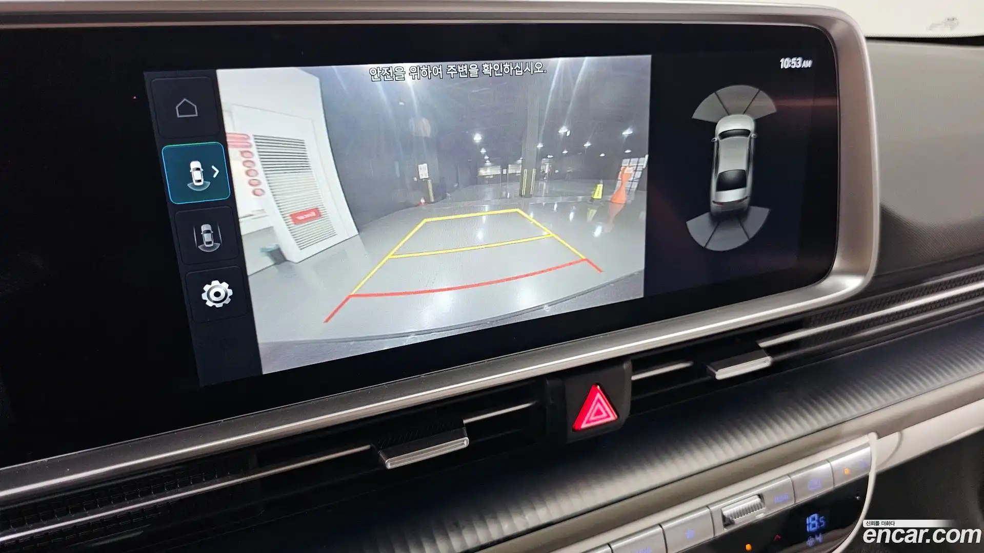 Ioniq6 Hyundai 2023.11-OPTION-019