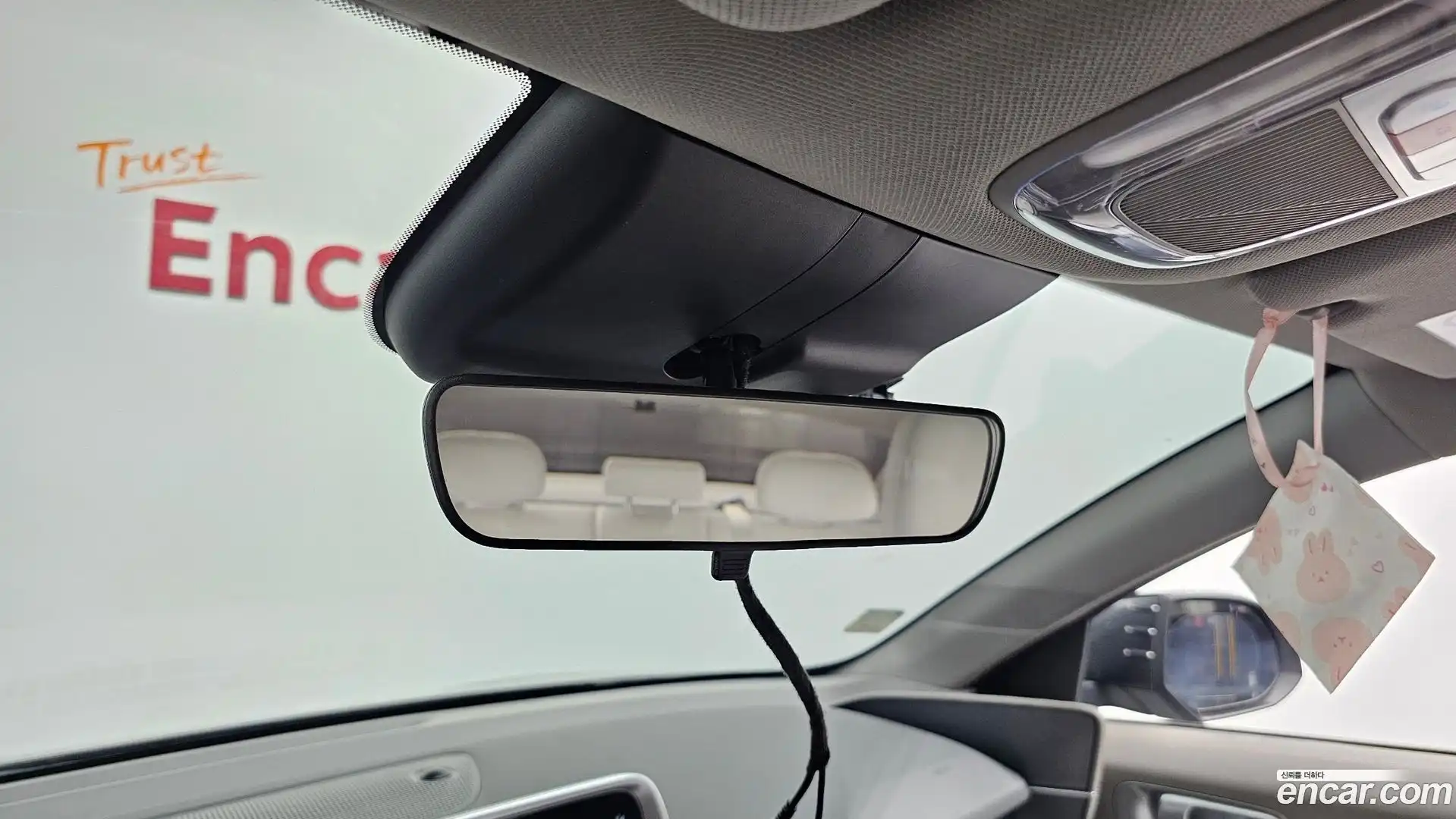 Ioniq6 Hyundai 2023.11-OPTION-046