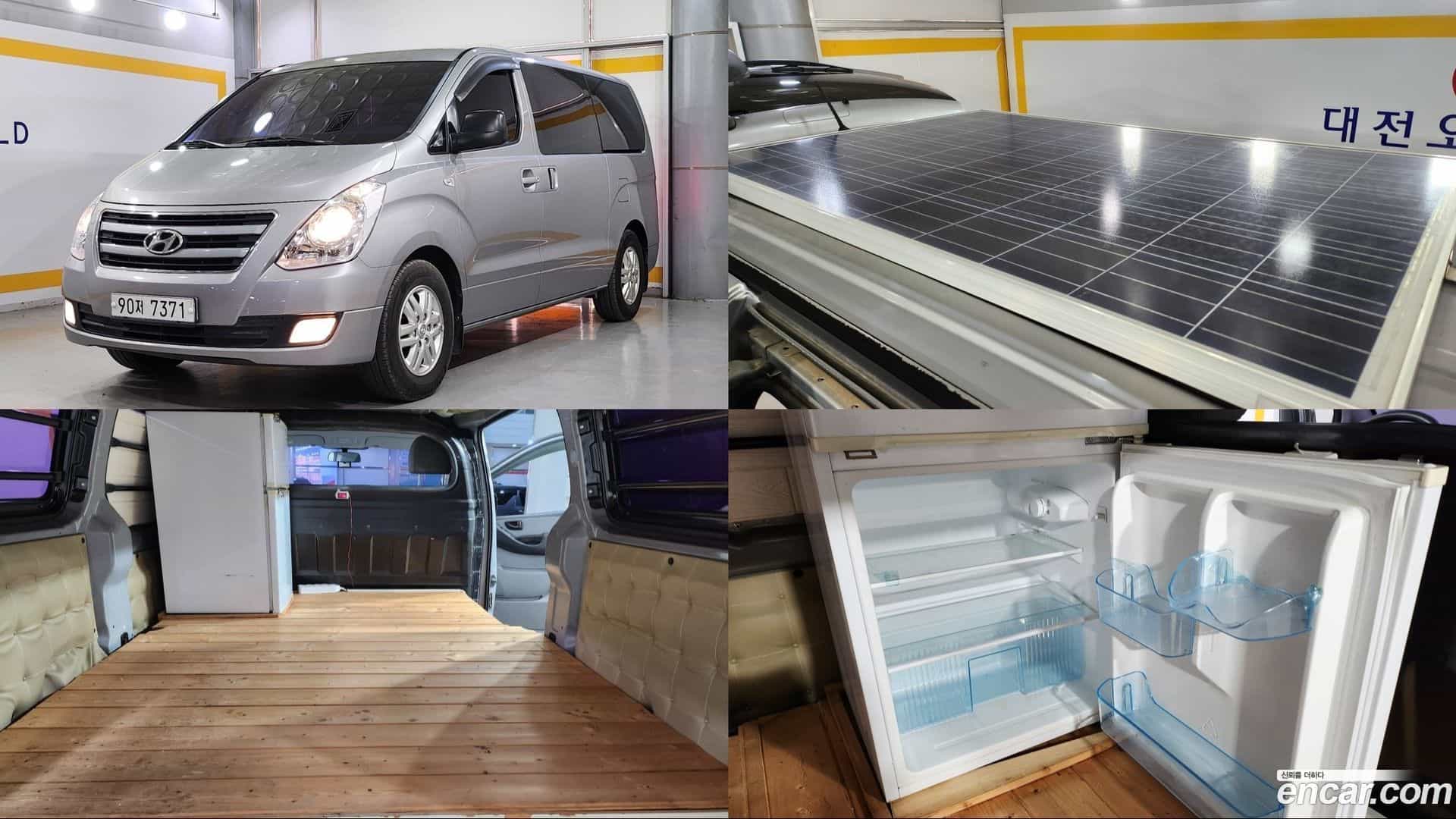 Starex Hyundai 2015.8-OUTER-001