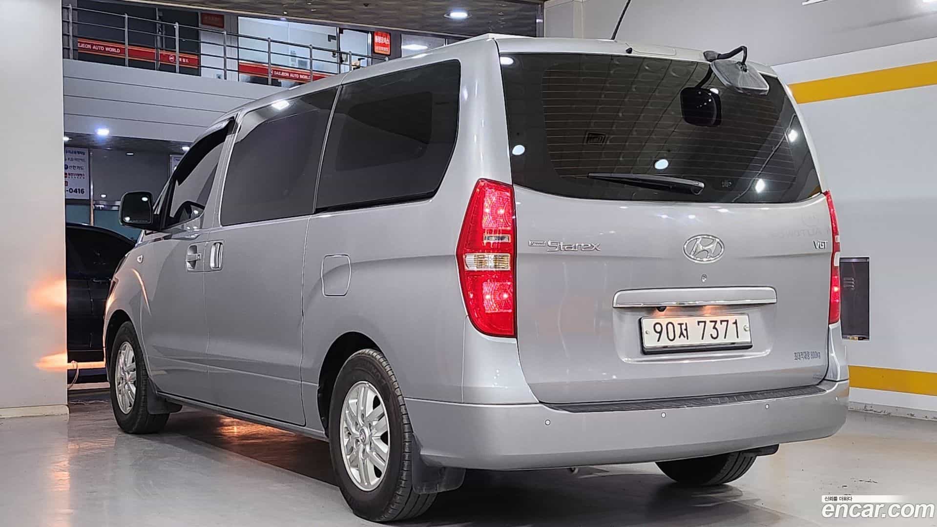 Starex Hyundai 2015.8-OUTER-004