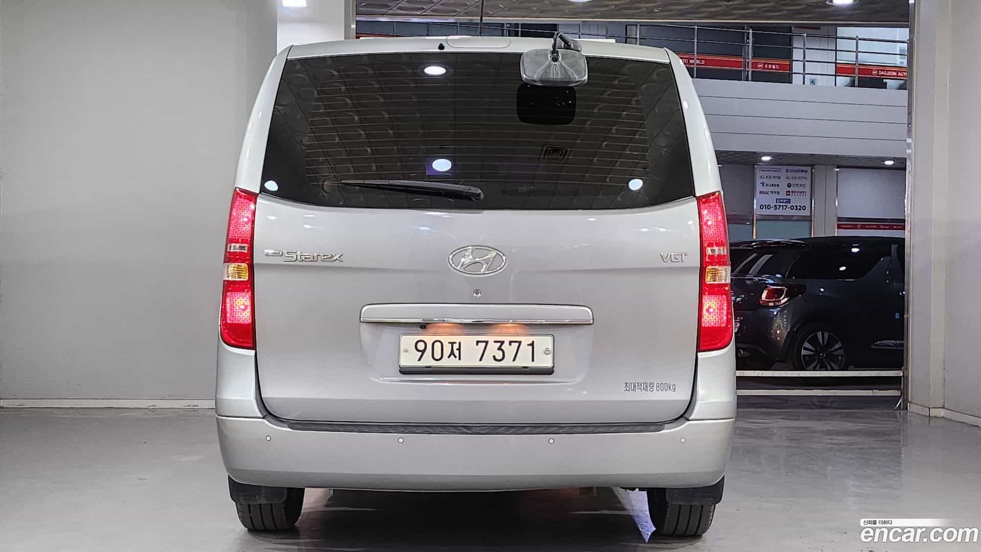Starex Hyundai 2015.8-OUTER-005