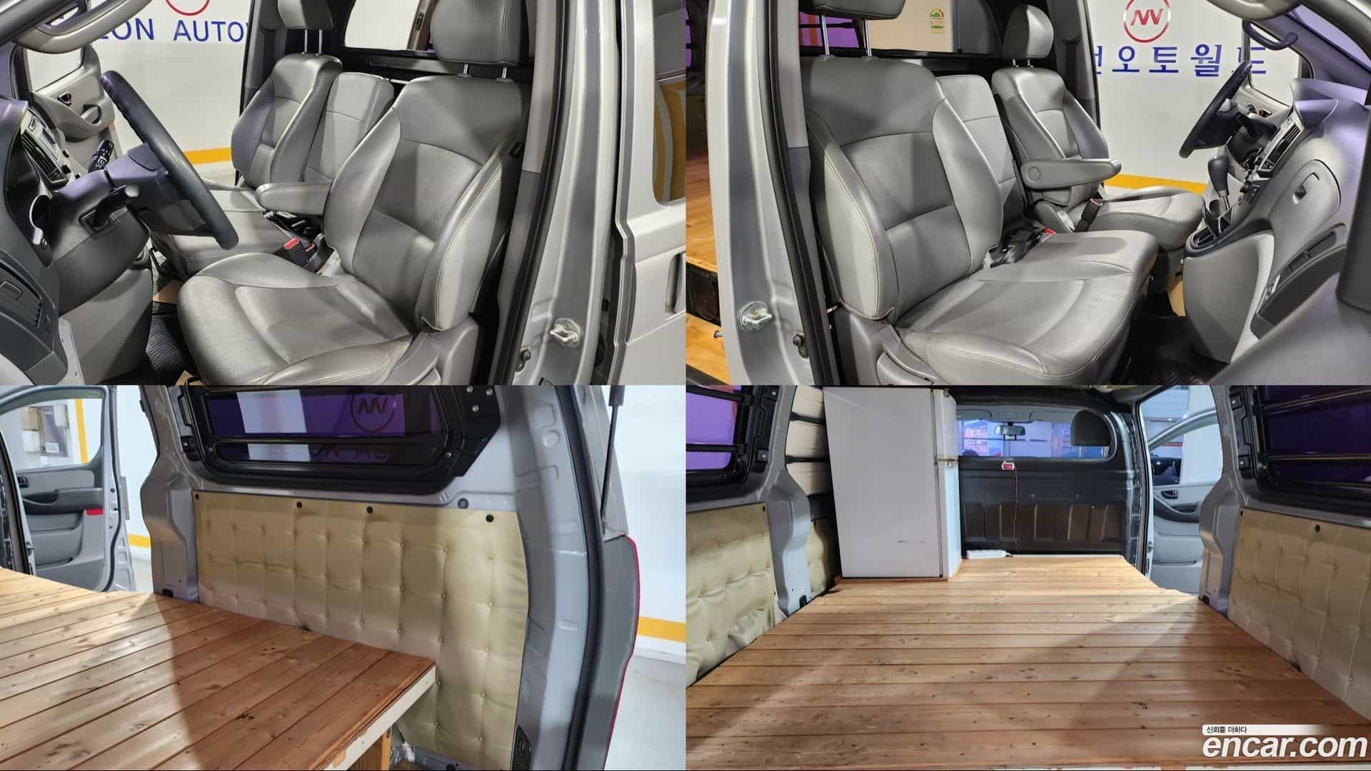 Starex Hyundai 2015.8-INNER-008