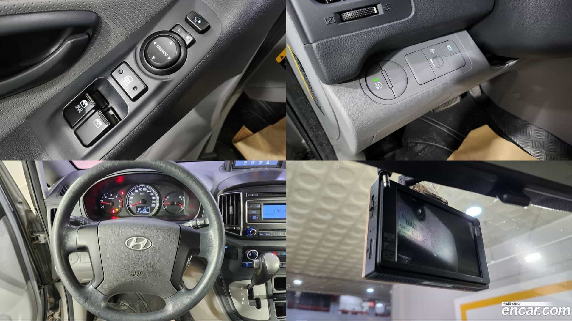 Starex Hyundai 2015.8-OPTION-017