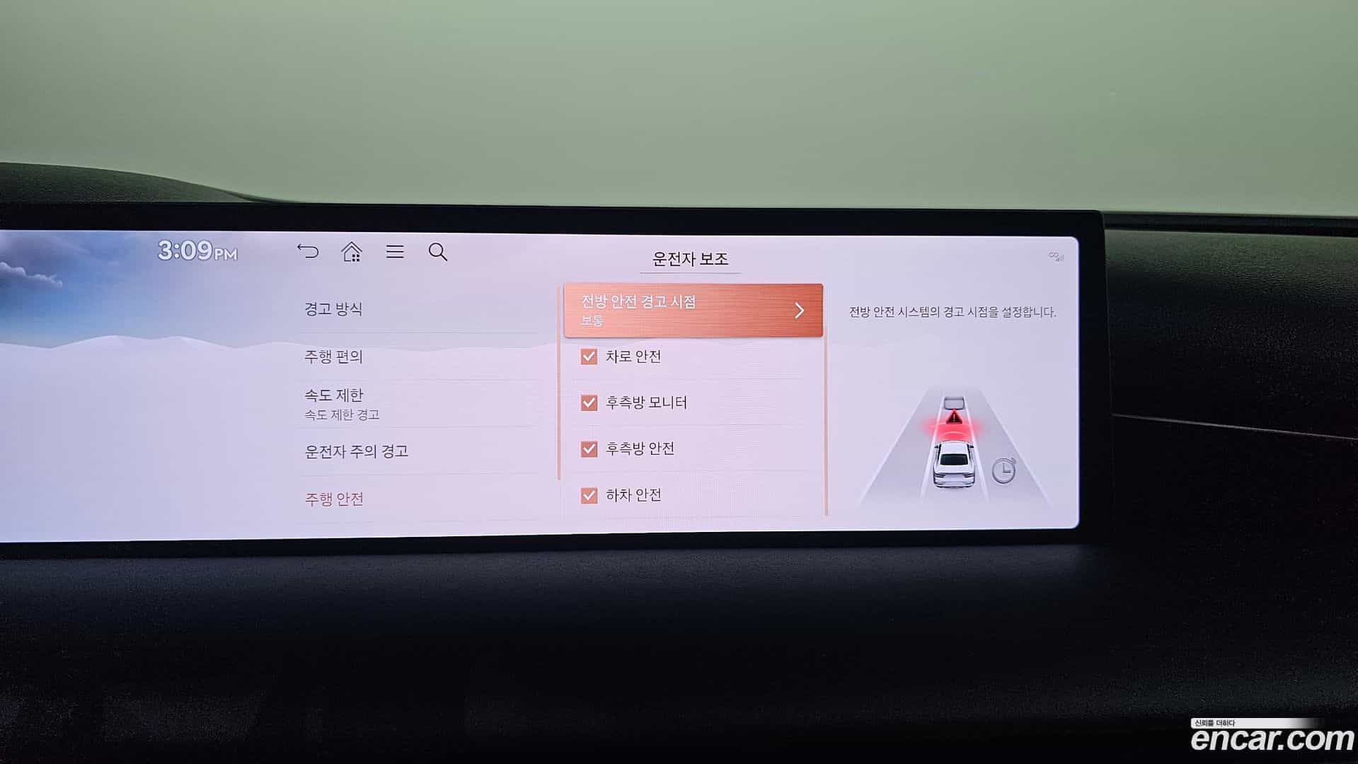 G80 Genesis 2024.8-OPTION-021