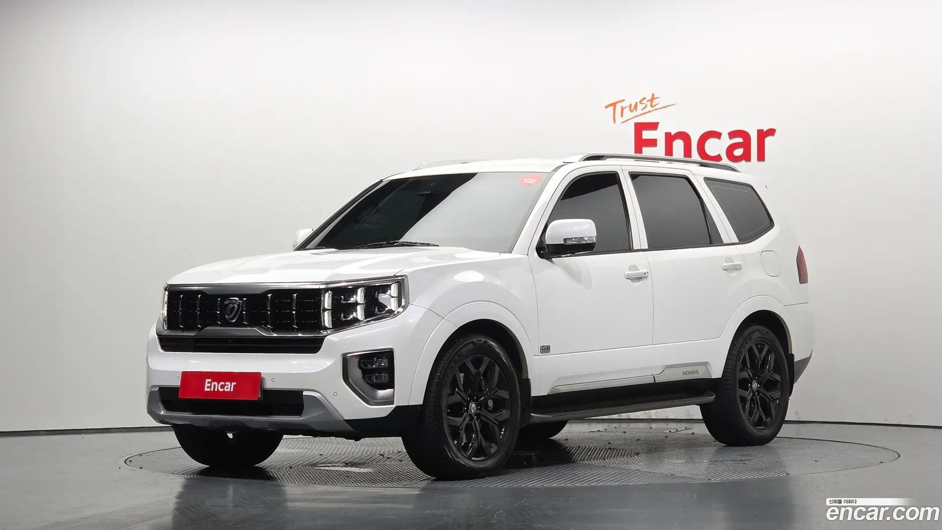 Main__Slider__Photo:Mohave Kia 2019.8-0