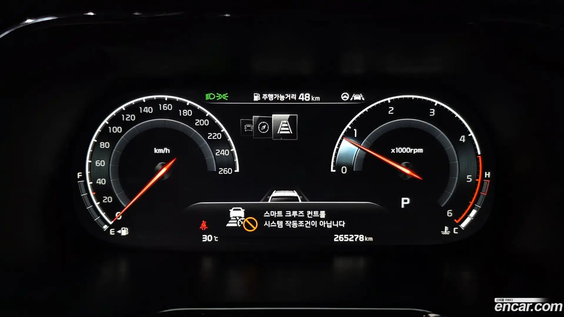 Mohave Kia 2019.8-INNER-008