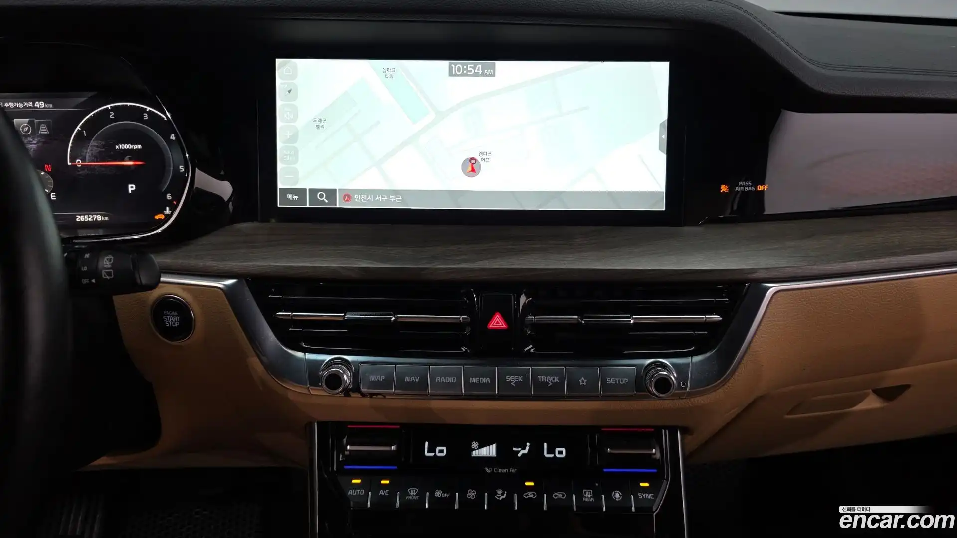 Mohave Kia 2019.8-OPTION-018