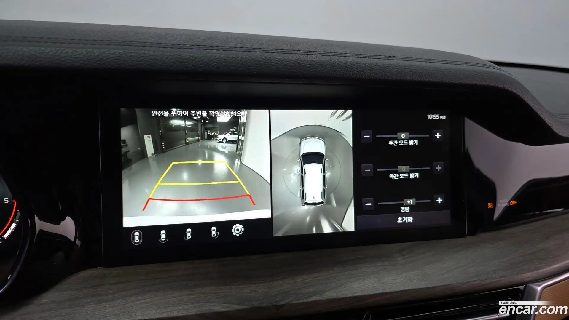 Mohave Kia 2019.8-OPTION-019
