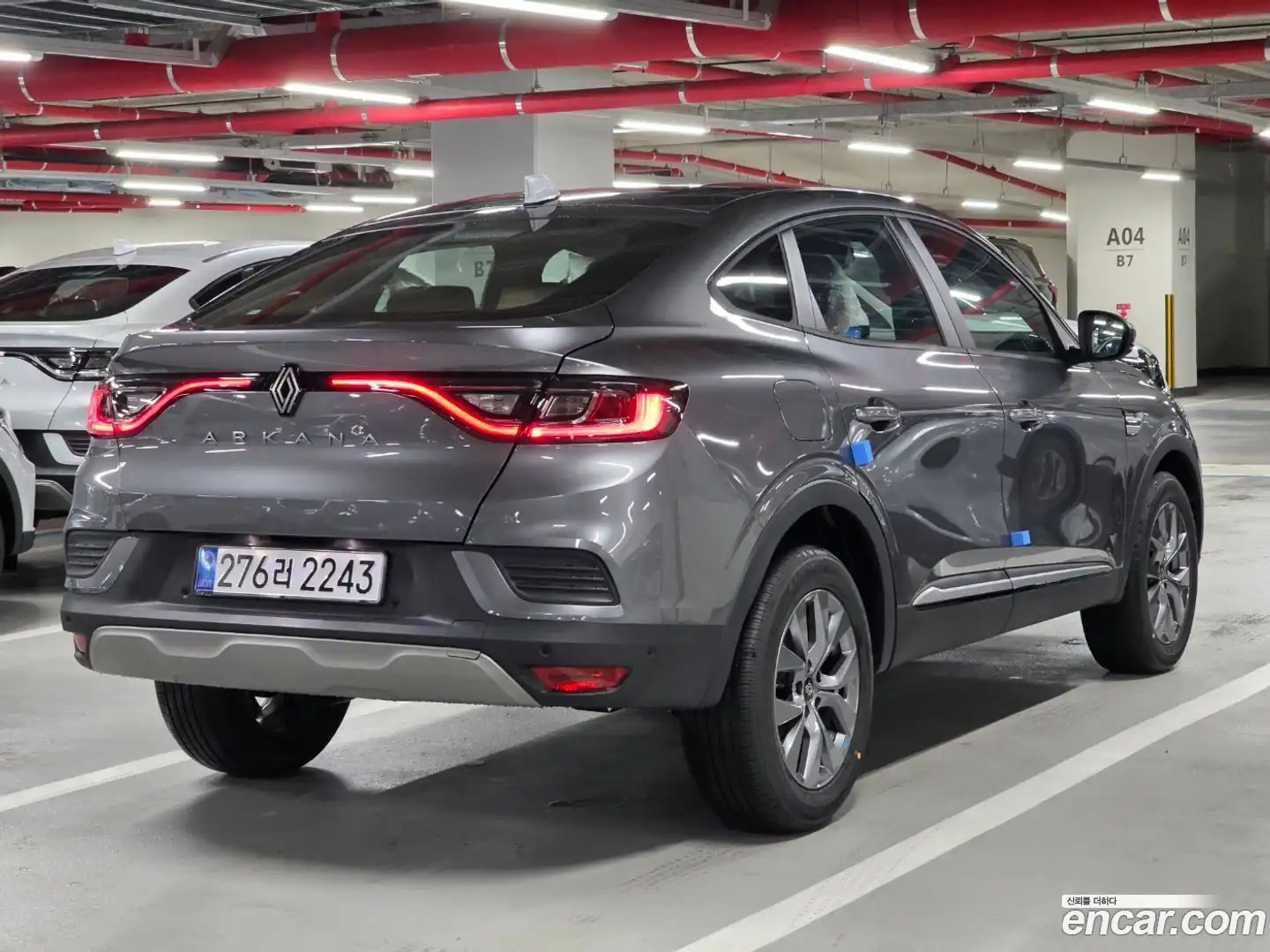 Arkana Renault Korea 2026.6-OUTER-002