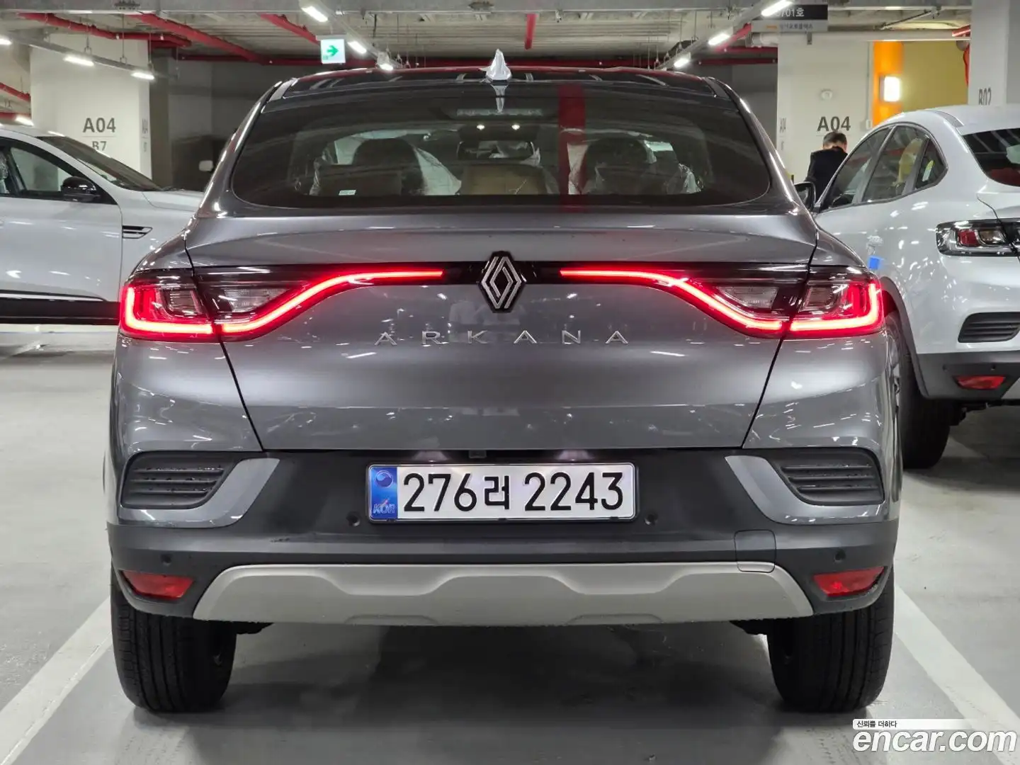 Arkana Renault Korea 2026.6-OUTER-004