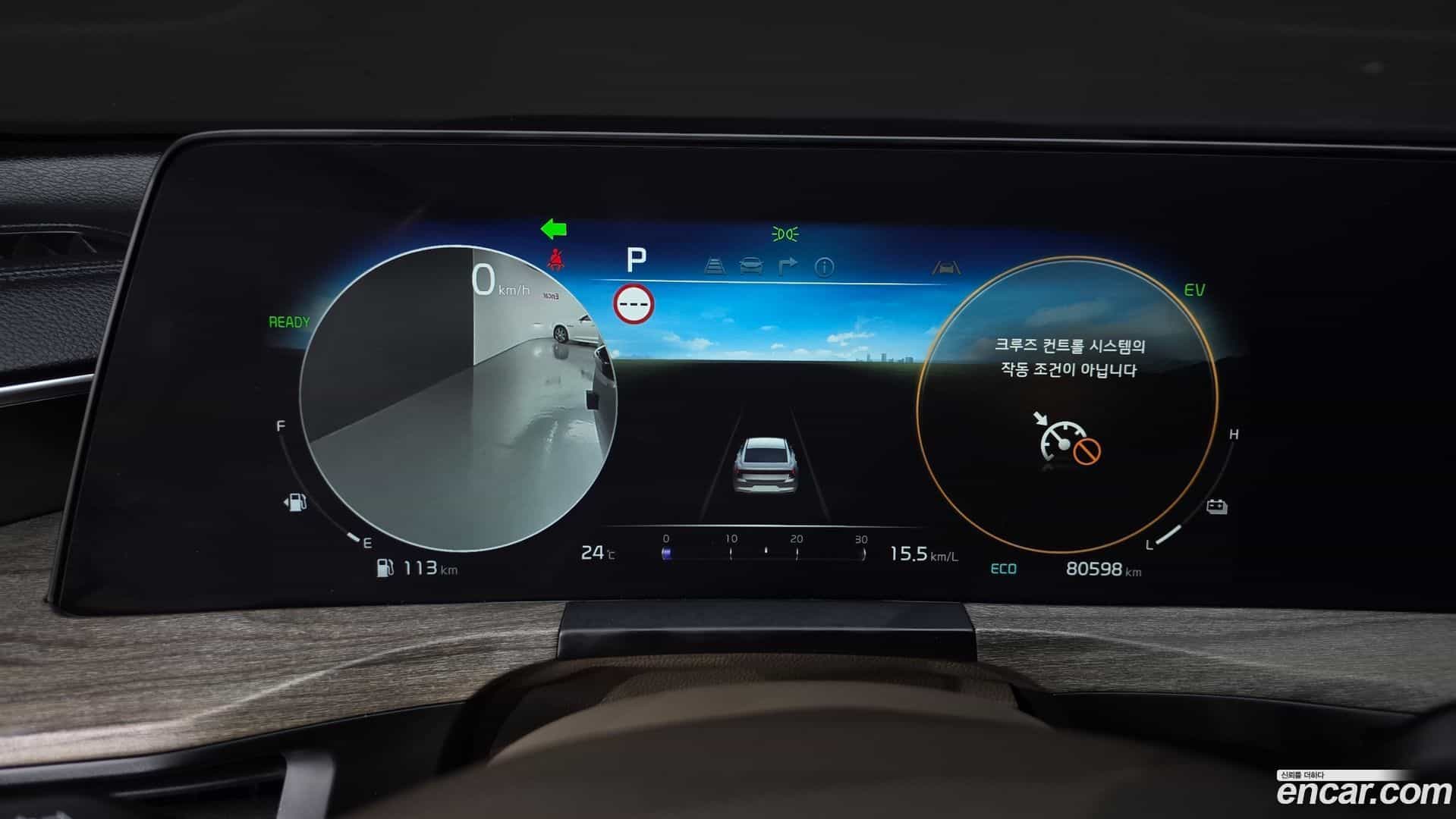 K8 Kia 2022.6-INNER-008