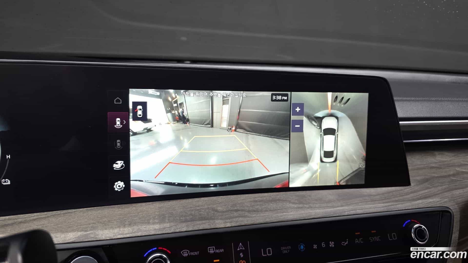 K8 Kia 2022.6-OPTION-019