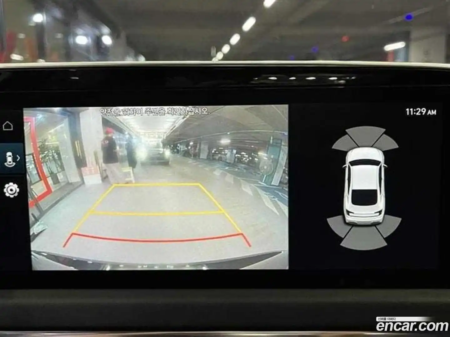 Sonata Hyundai 2022.6-INNER-008