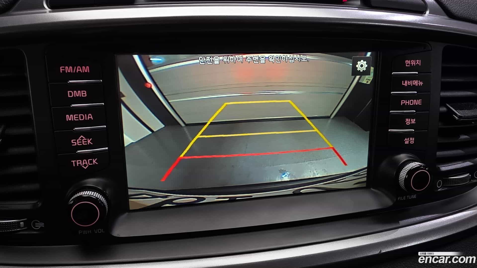 Sorento Kia 2016.2-OPTION-019