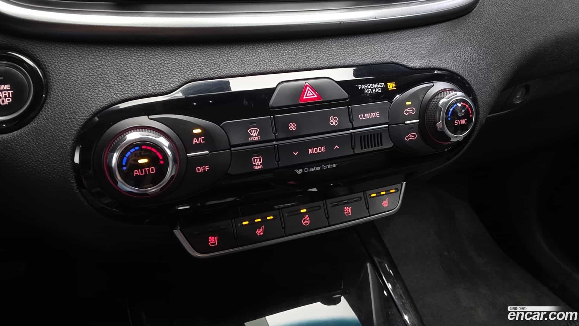 Sorento Kia 2016.2-OPTION-046