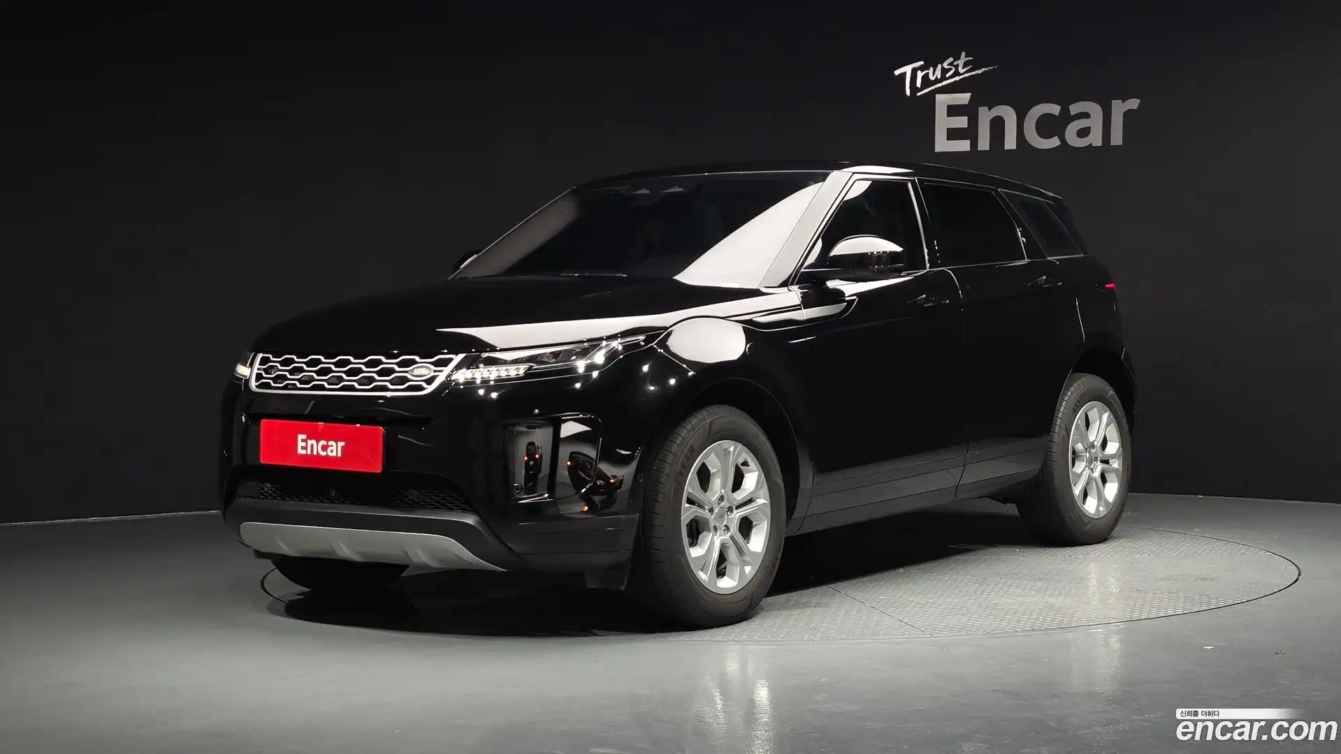 Range Rover Evoque Land Rover 2021.10-OUTER-001