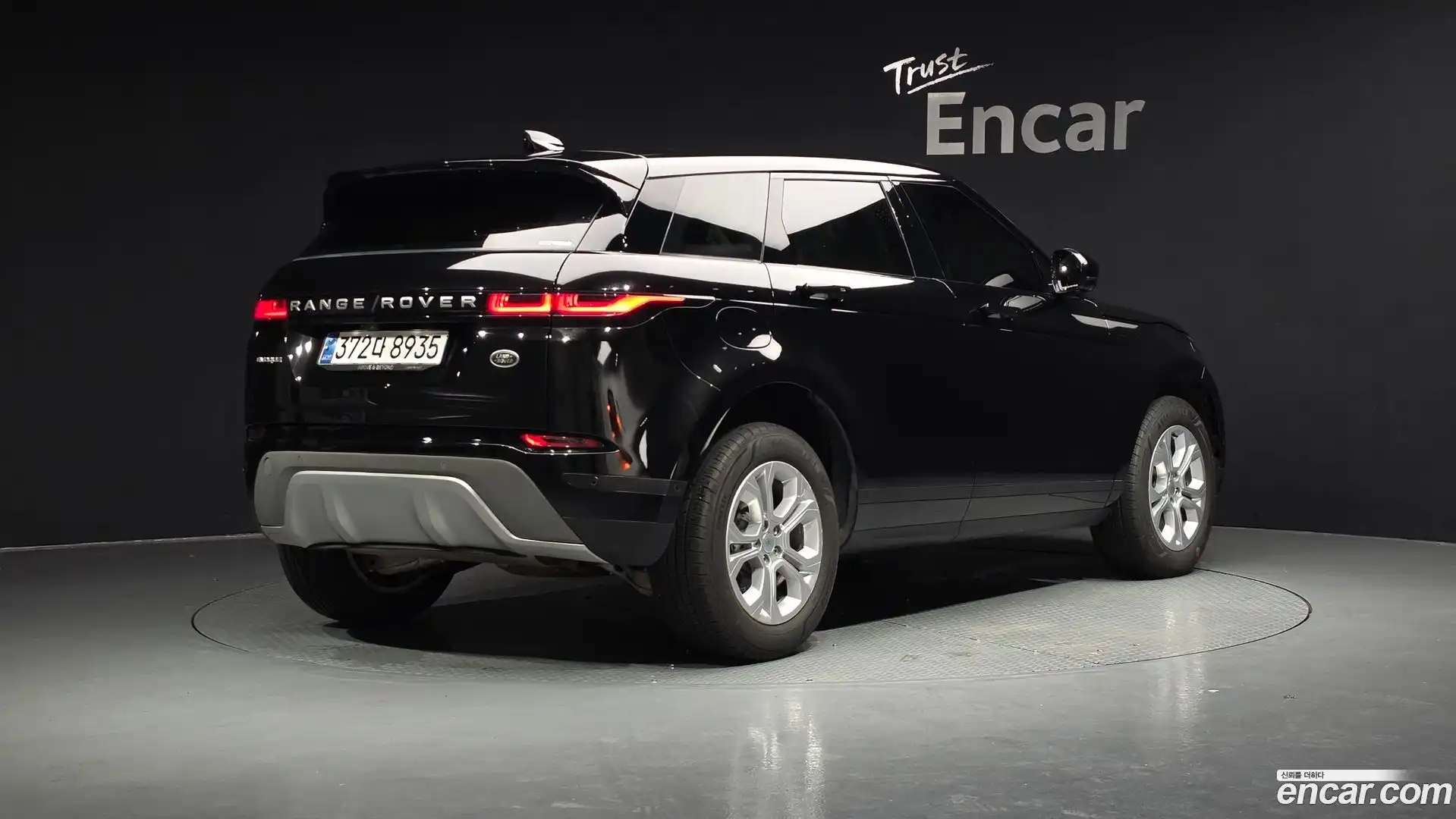 Range Rover Evoque Land Rover 2021.10-OUTER-002