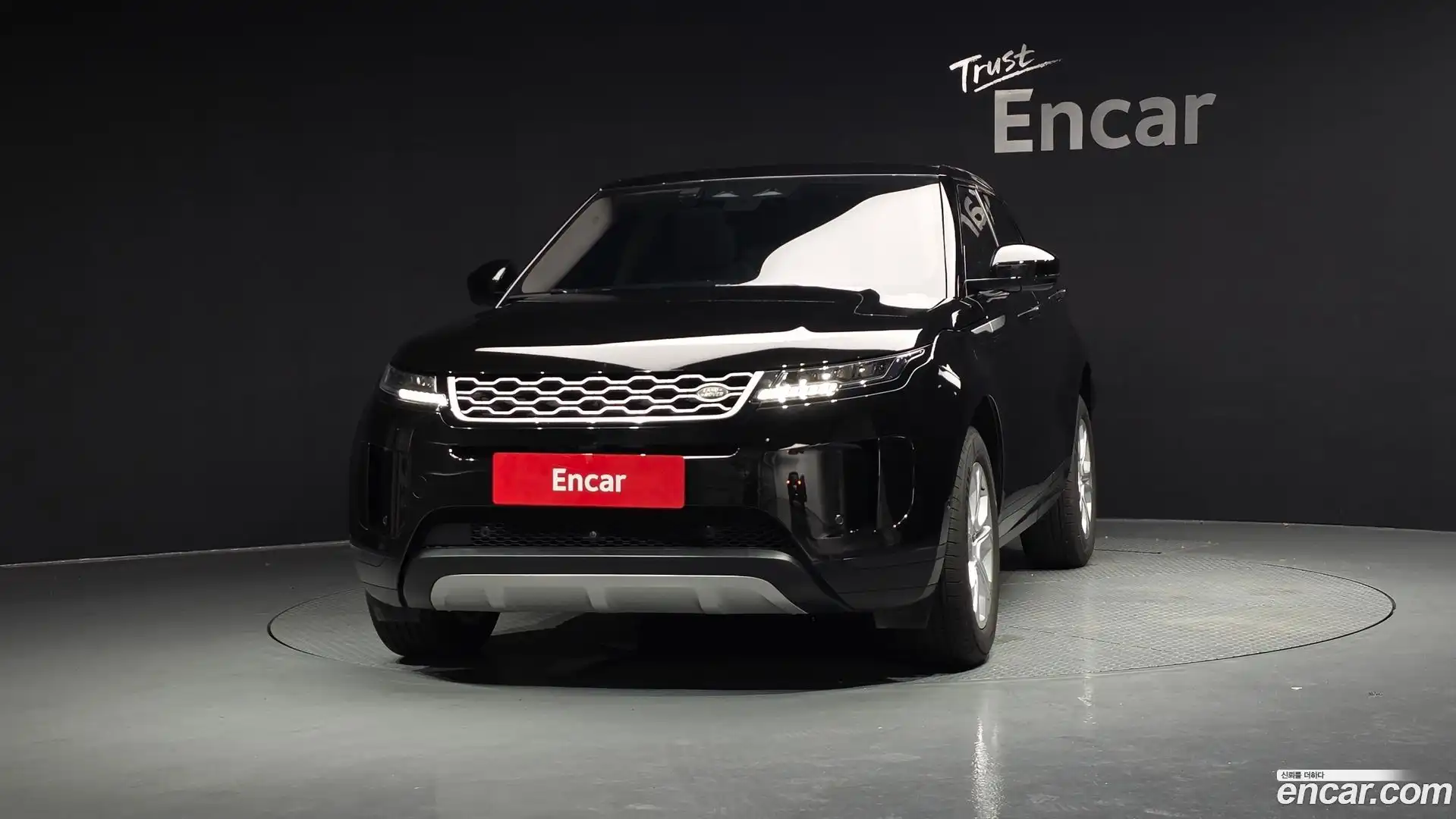 Range Rover Evoque Land Rover 2021.10-OUTER-003