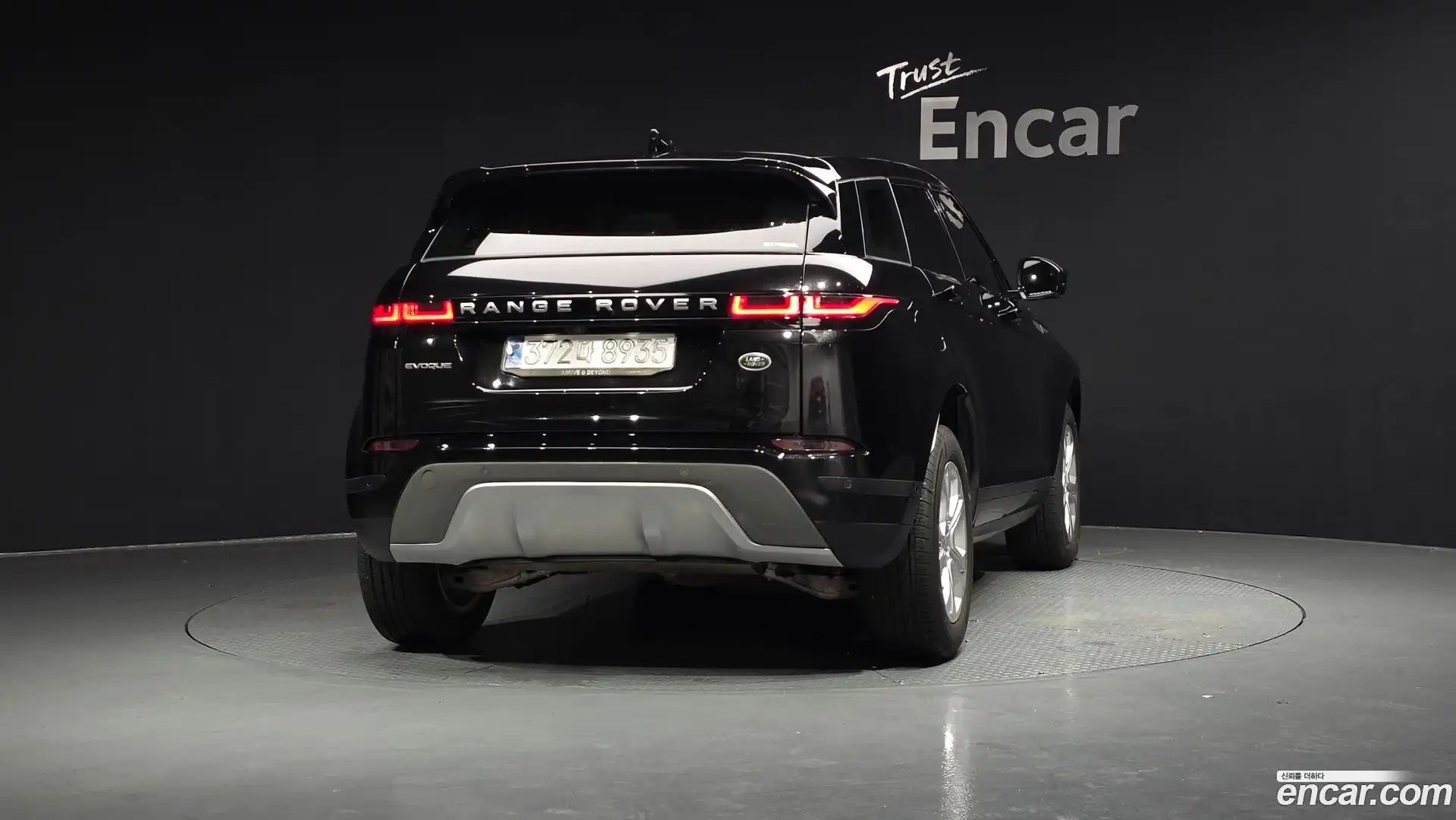 Range Rover Evoque Land Rover 2021.10-OUTER-004