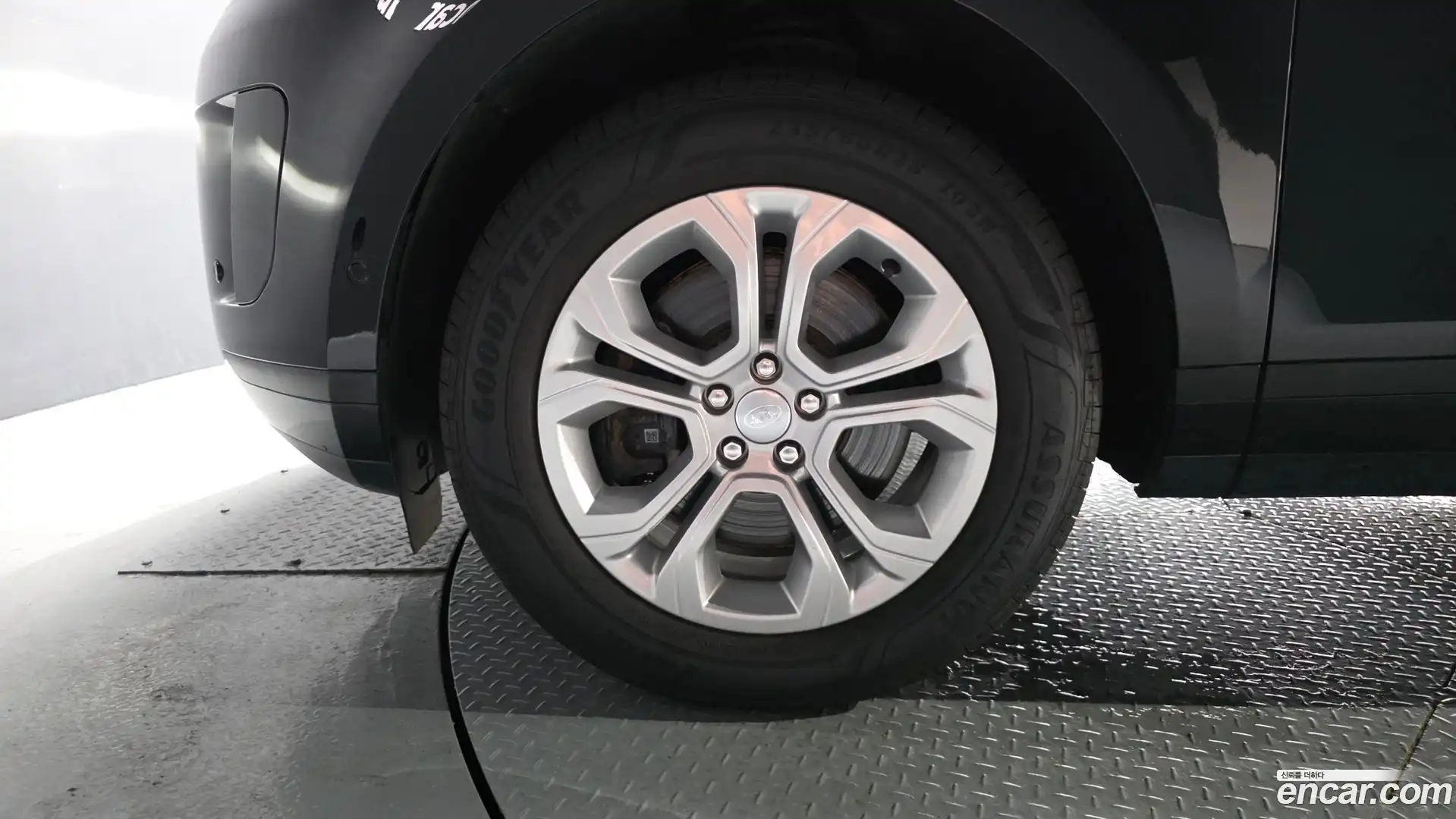 Range Rover Evoque Land Rover 2021.10-OUTER-005