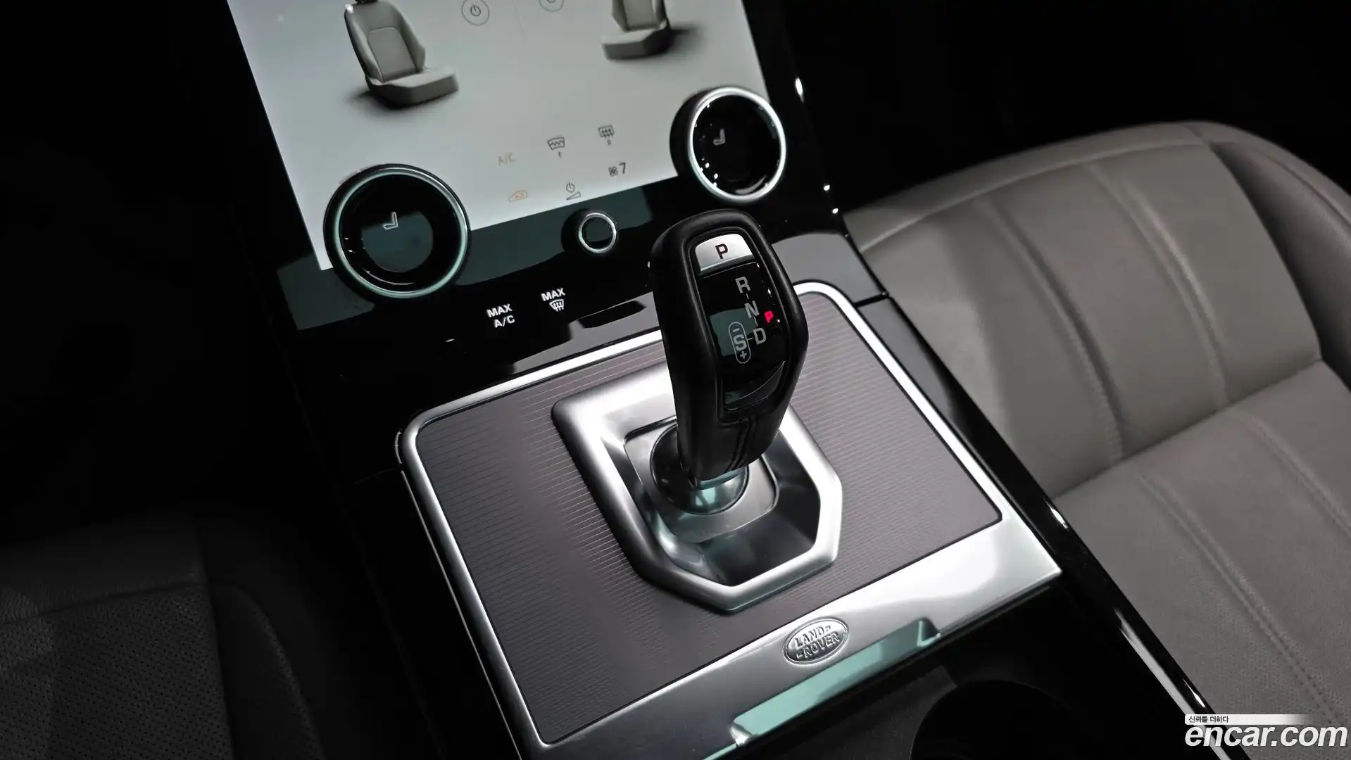 Range Rover Evoque Land Rover 2021.10-INNER-009