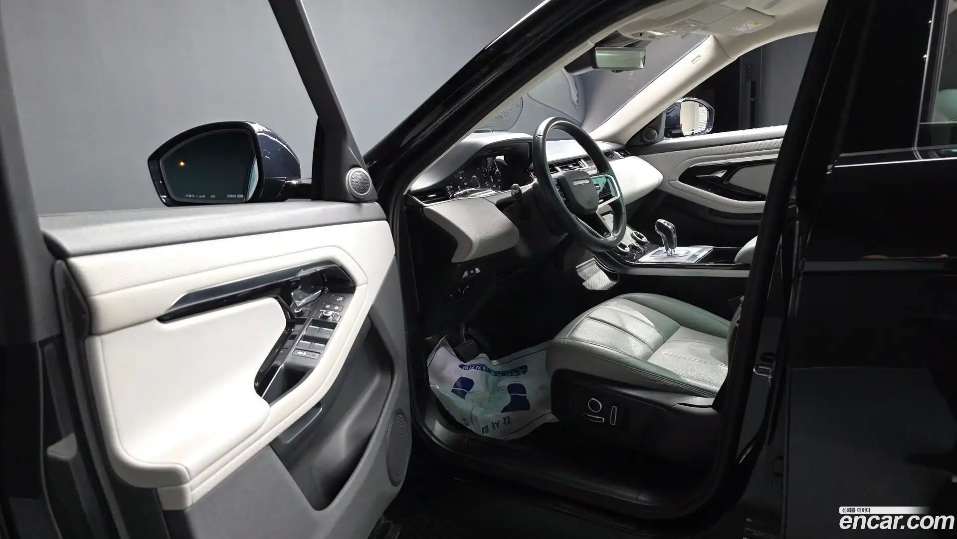 Range Rover Evoque Land Rover 2021.10-INNER-010