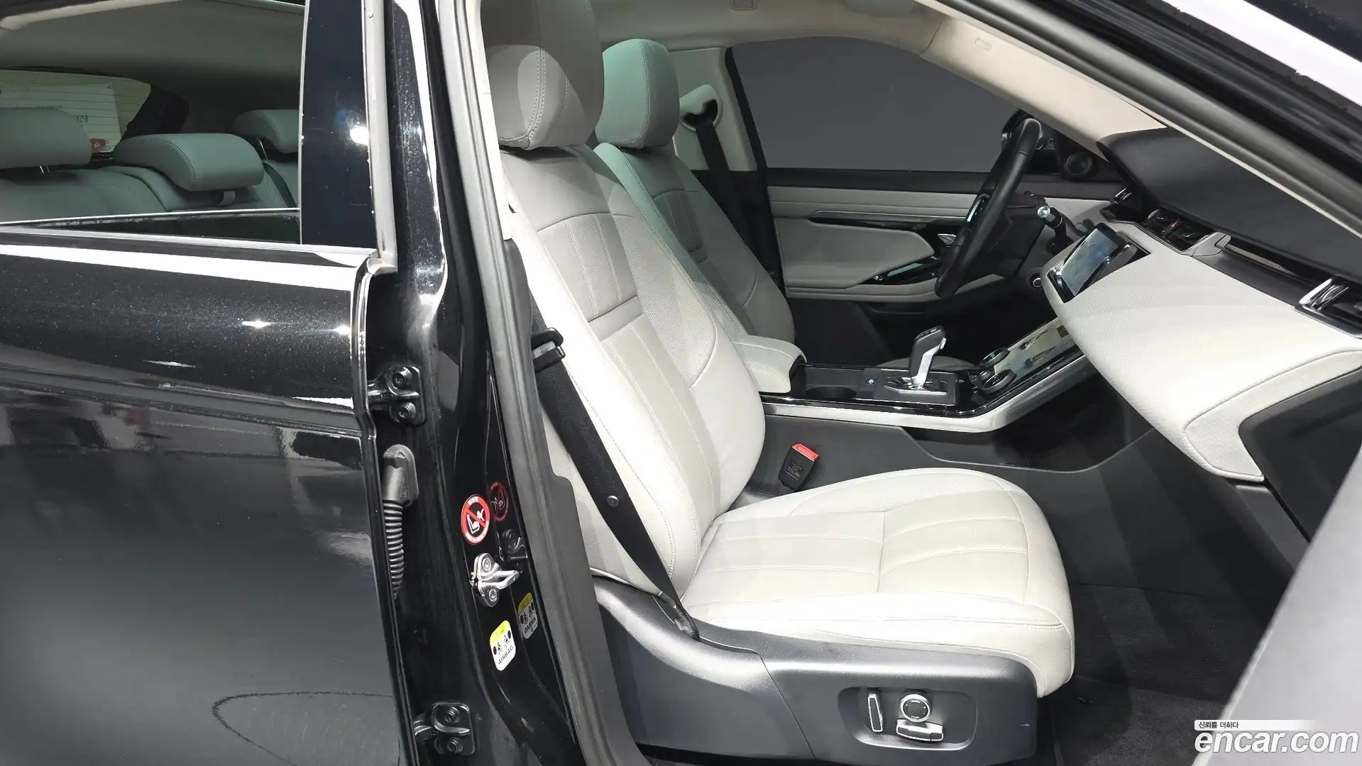 Range Rover Evoque Land Rover 2021.10-OPTION-015