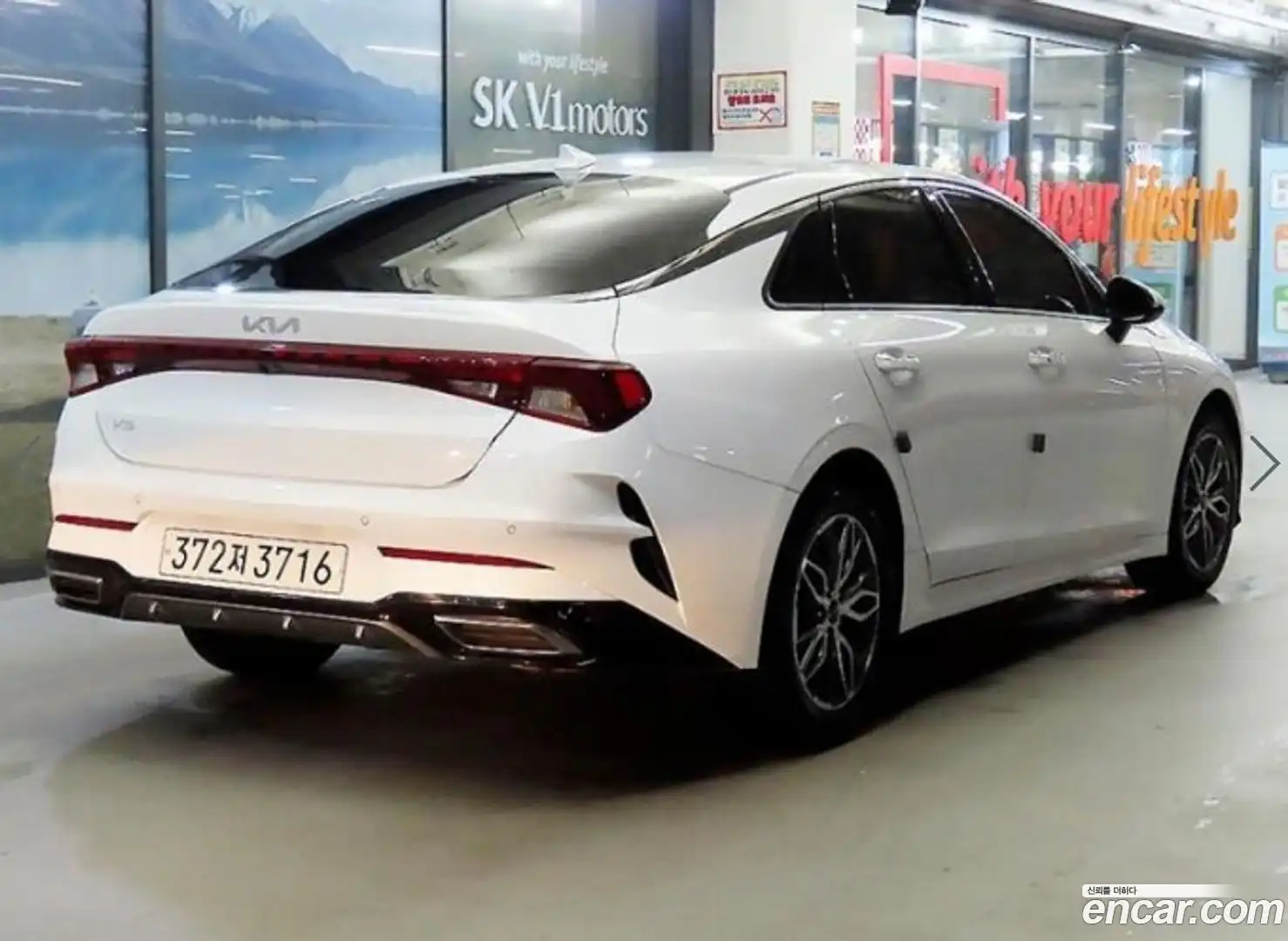 K5 Kia 2022.7-OUTER-004