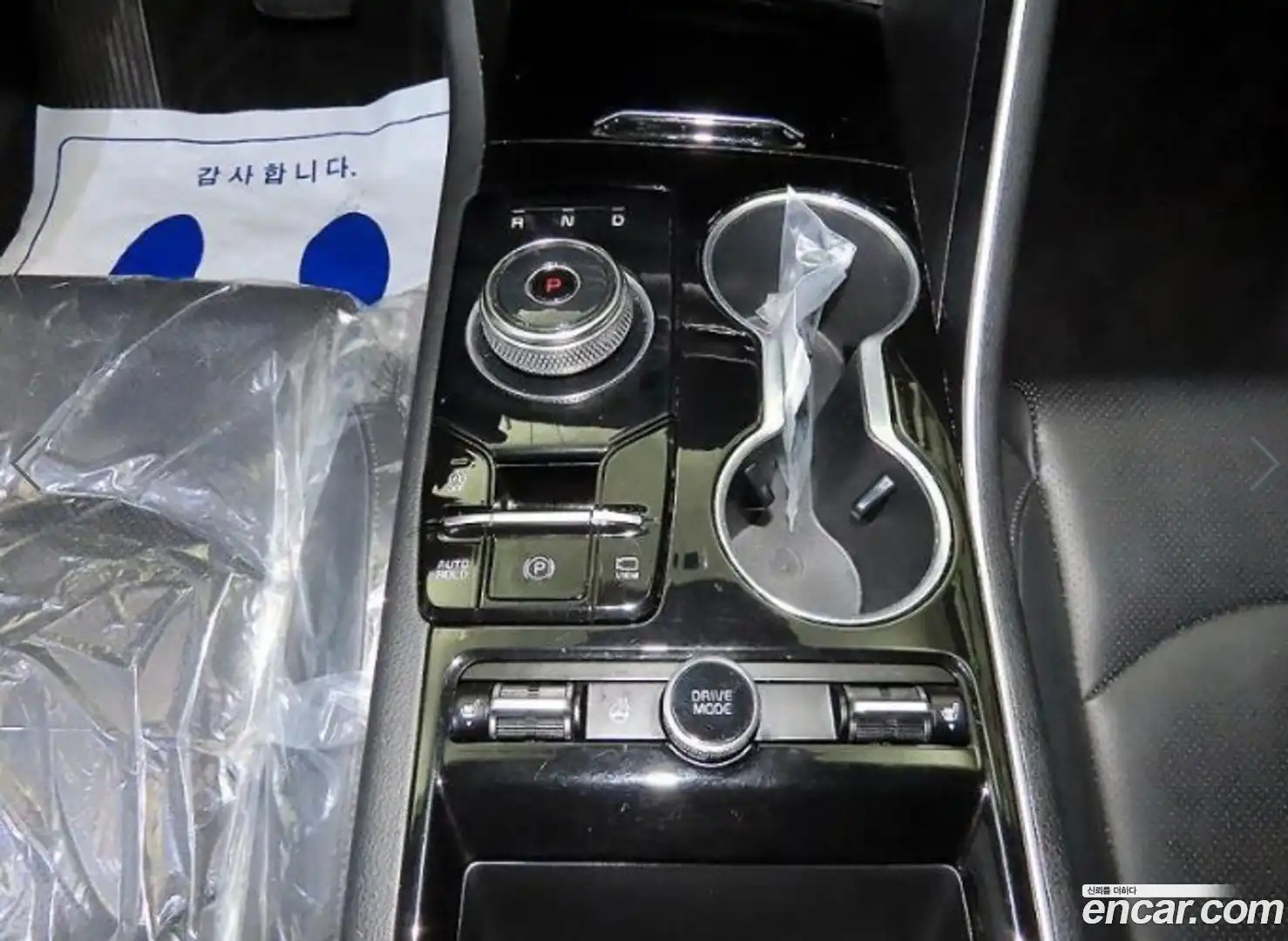 K5 Kia 2022.7-INNER-009