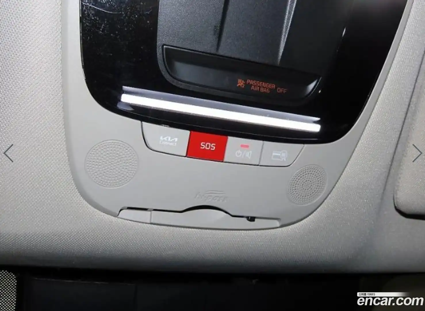 K5 Kia 2022.7-OPTION-018