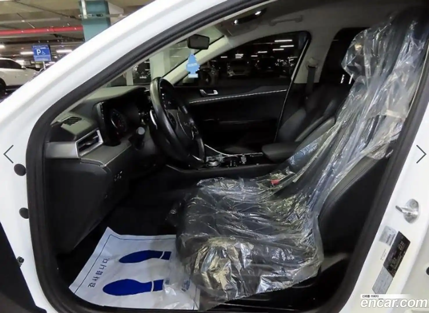 K5 Kia 2022.7-OPTION-019