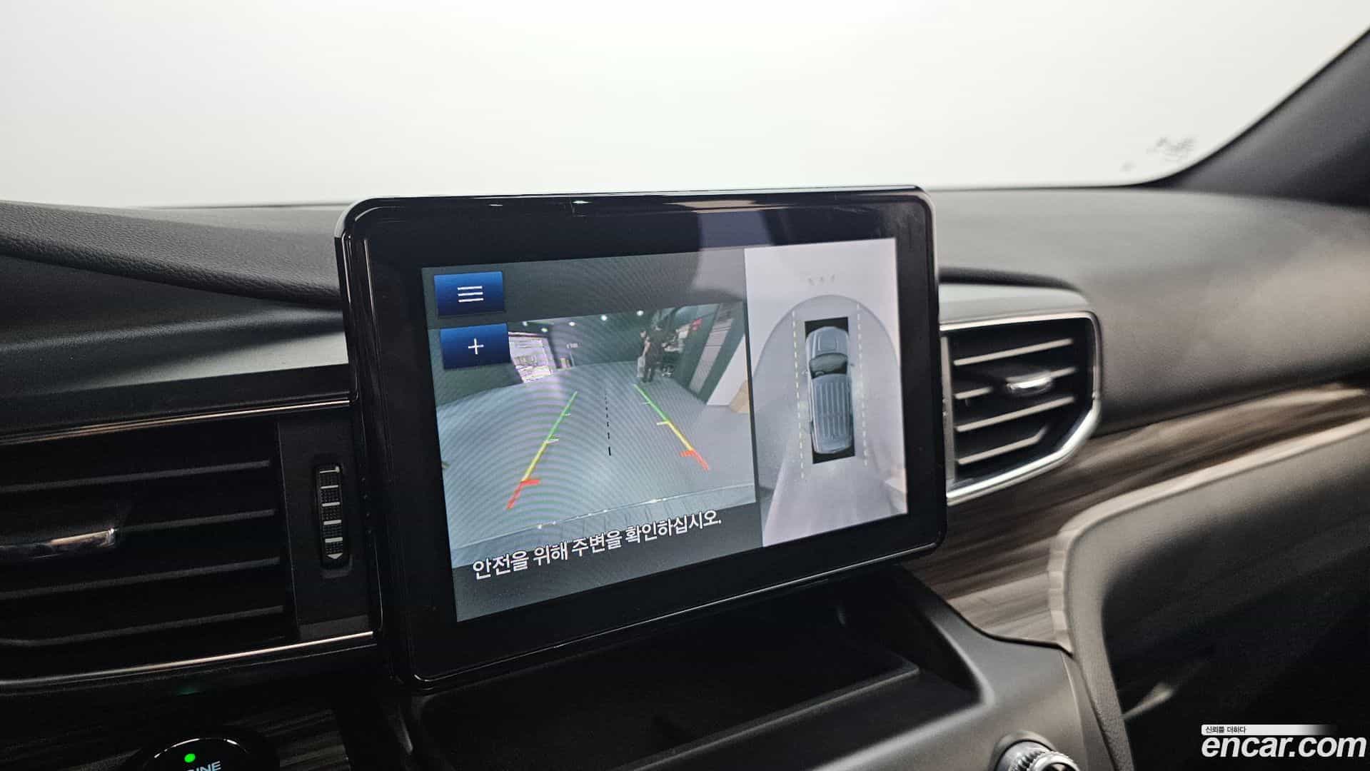 Explorer Ford 2020.4-OPTION-019