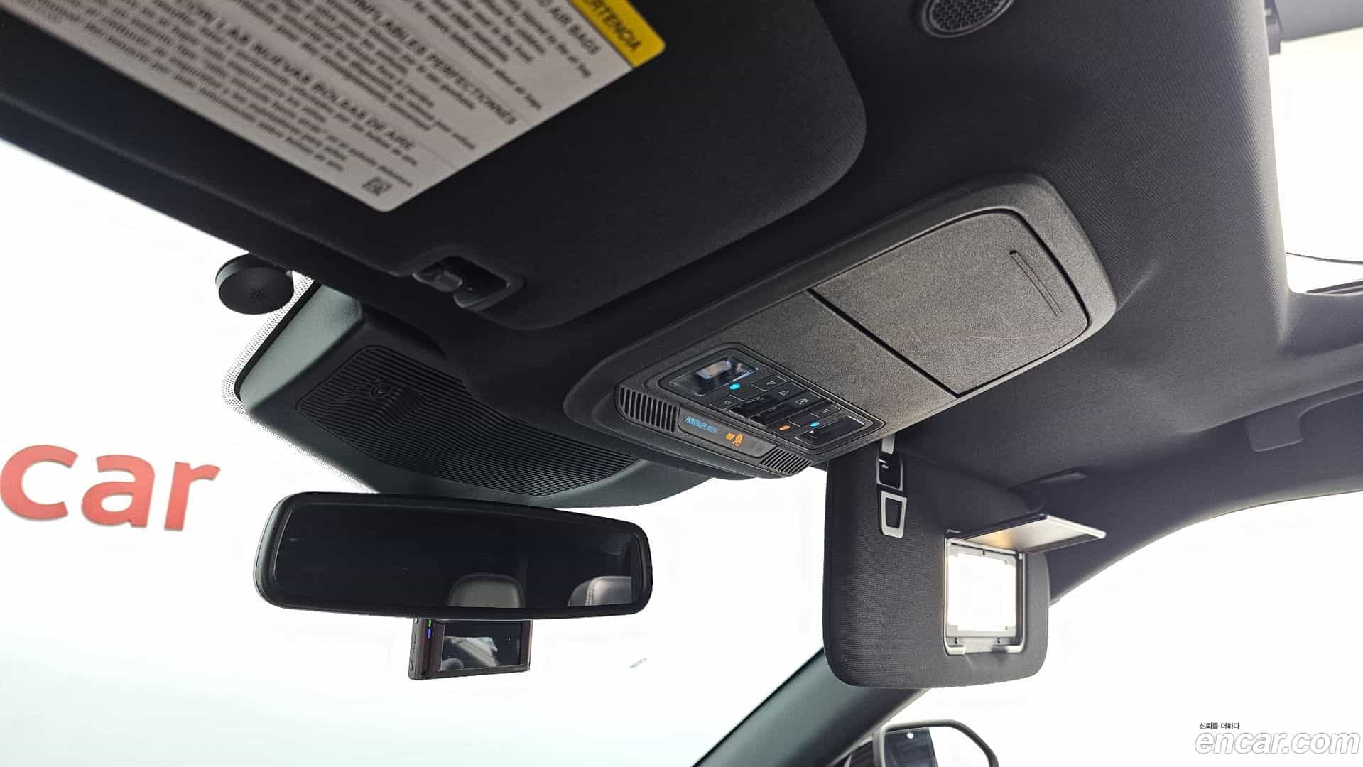 Explorer Ford 2020.4-OPTION-044