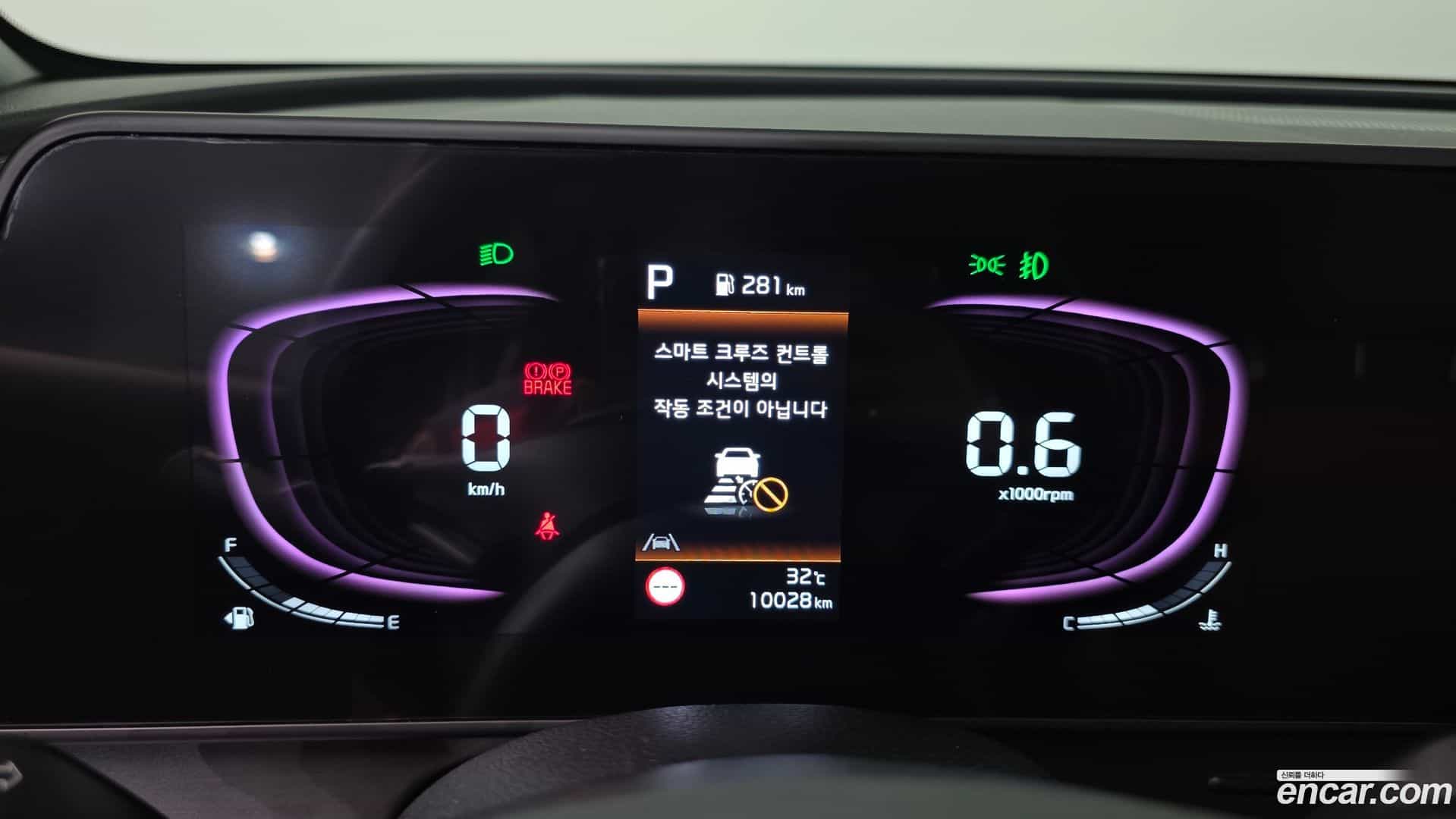 Sportage Kia 2022.7-INNER-008