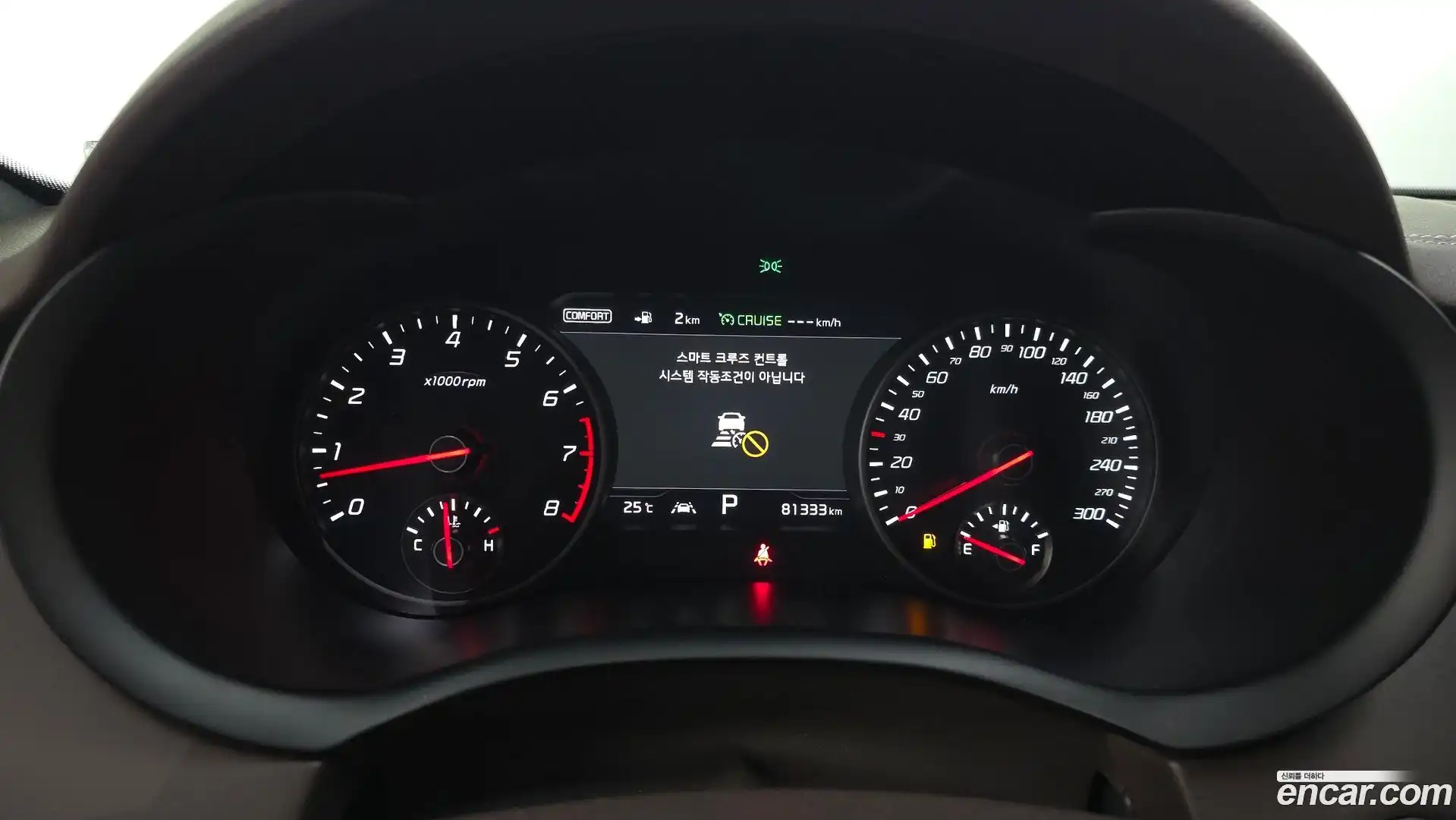 Stinger Kia 2017.8-INNER-008