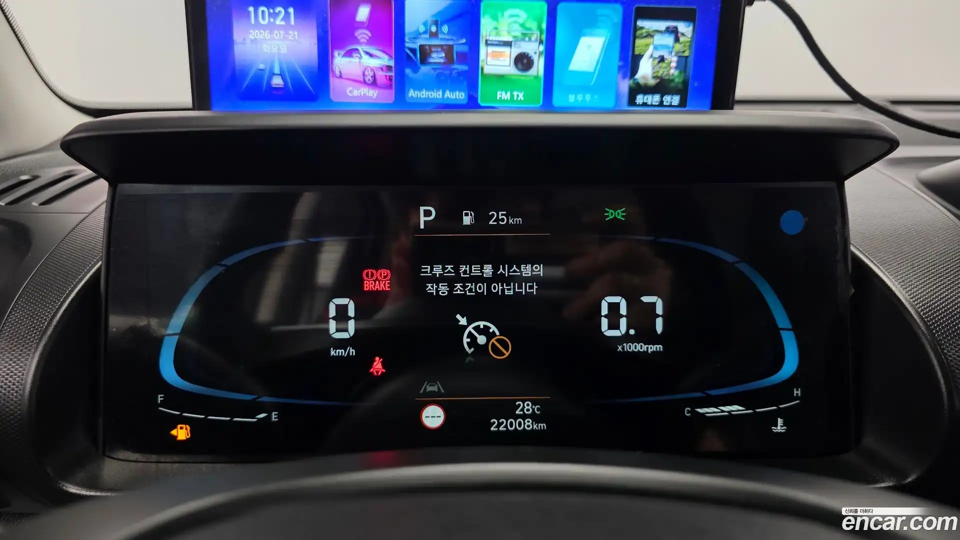 Casper Hyundai 2023.8-INNER-008