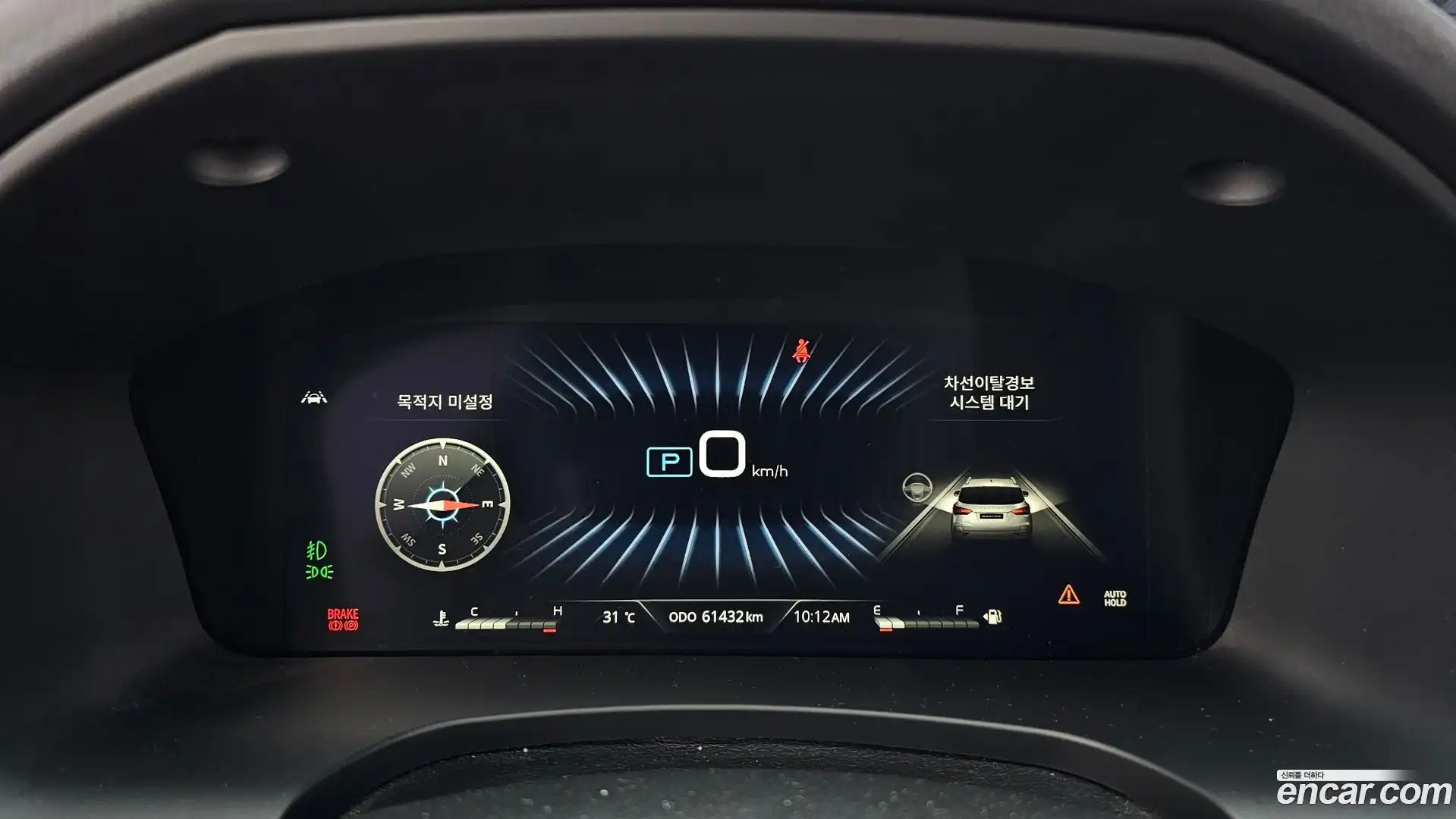 Rexton KG Mobility 2020.11-INNER-008
