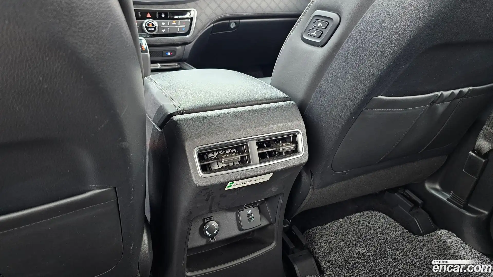 Rexton KG Mobility 2020.11-OPTION-043