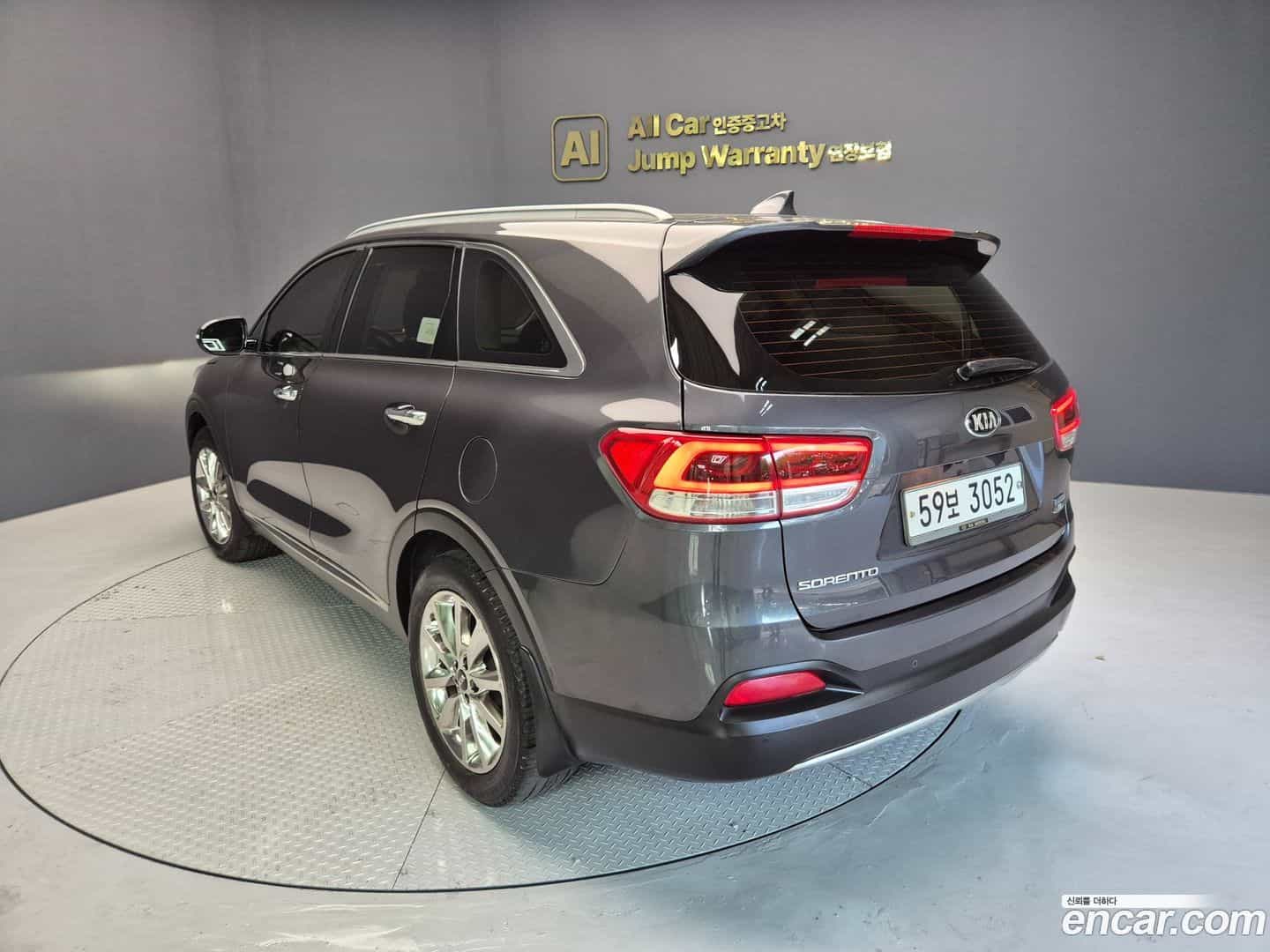 Sorento Kia 2015.9-OUTER-004