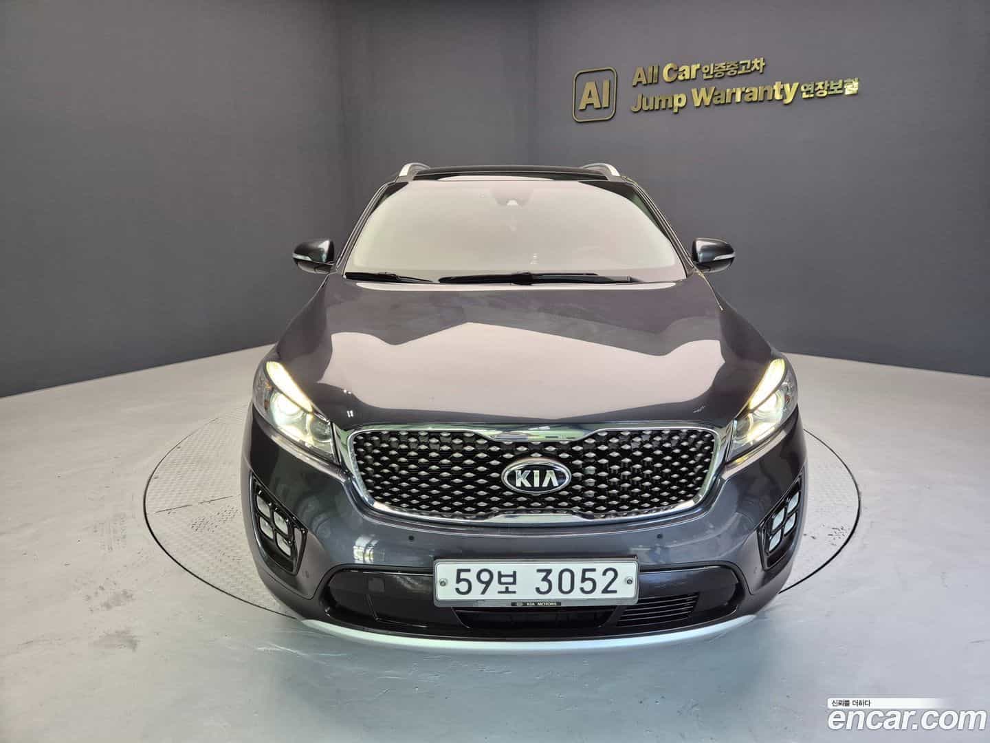 Sorento Kia 2015.9-OUTER-005